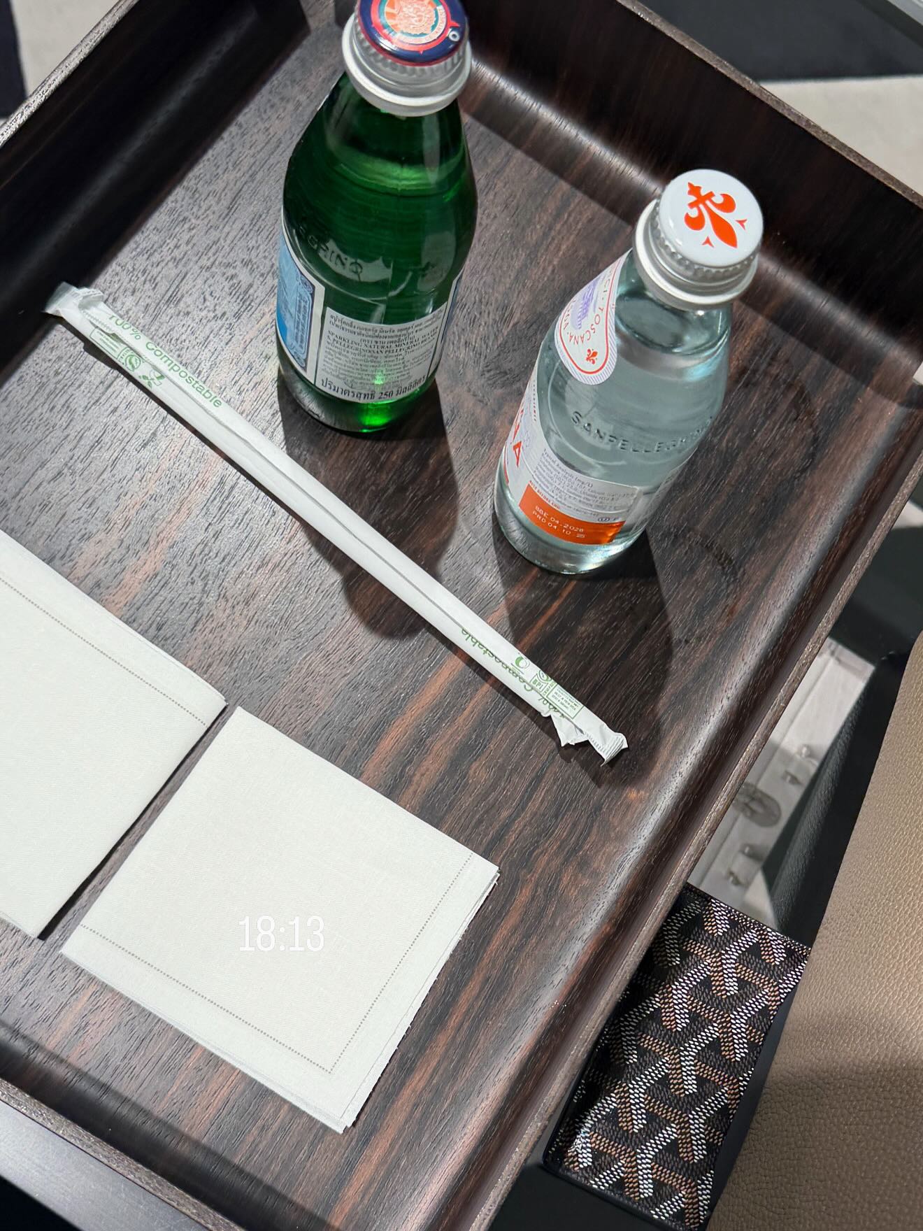 นัท - ศุภณัฐ เลาหะพานิช