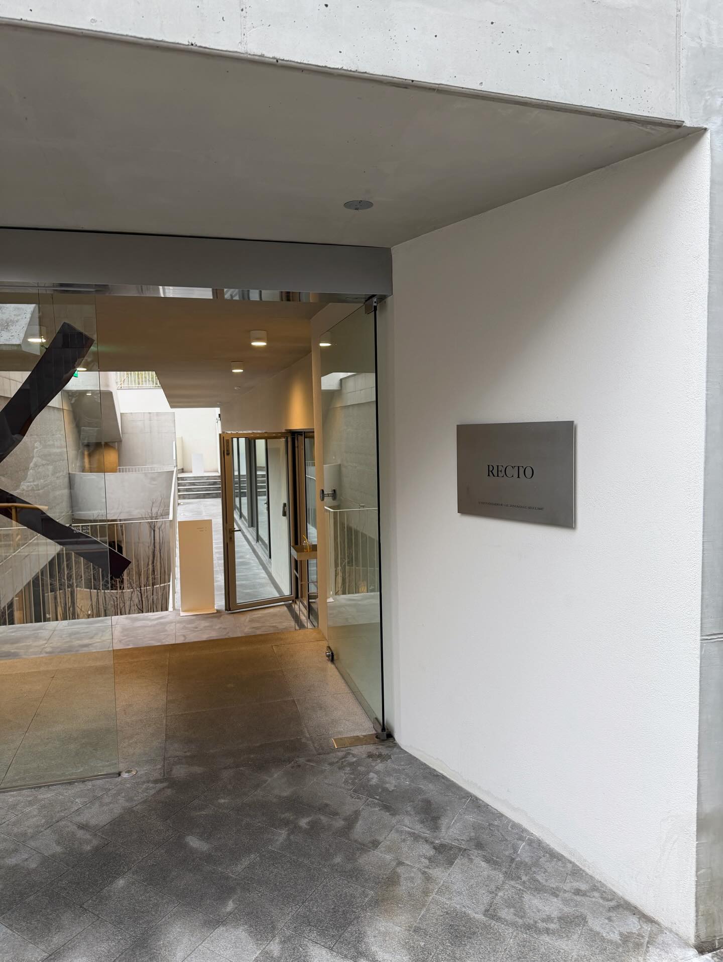 นัท - ศุภณัฐ เลาหะพานิช