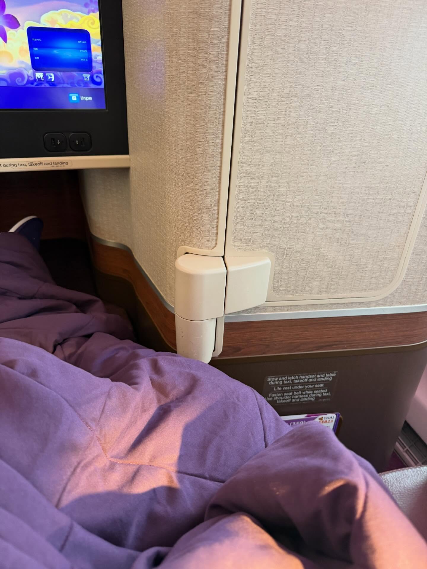 นัท - ศุภณัฐ เลาหะพานิช