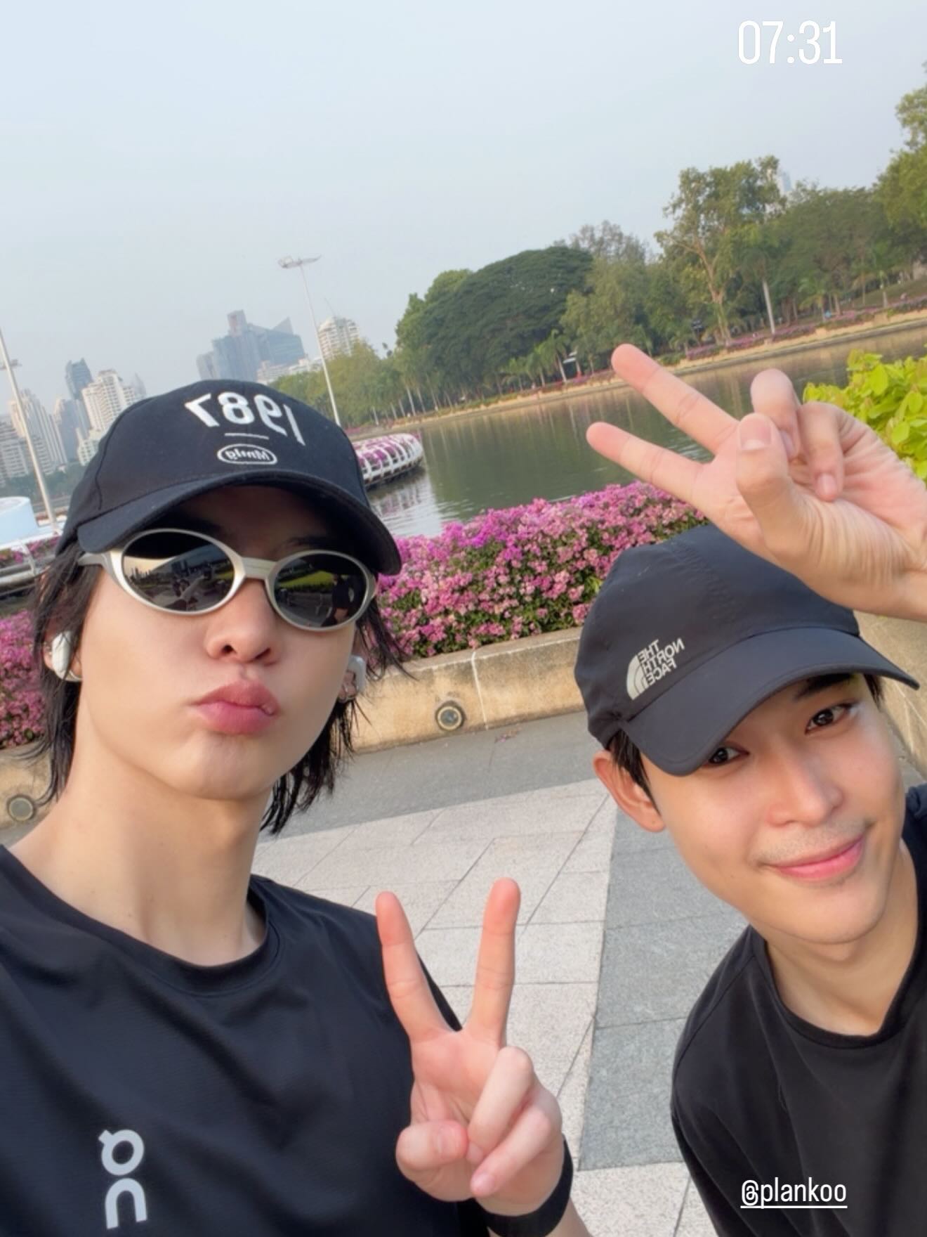 นัท - ศุภณัฐ เลาหะพานิช