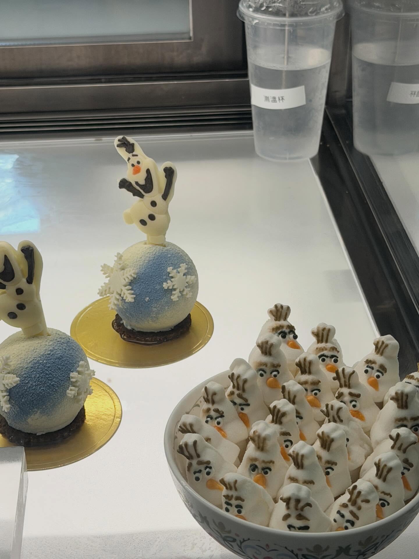 นัท - ศุภณัฐ เลาหะพานิช