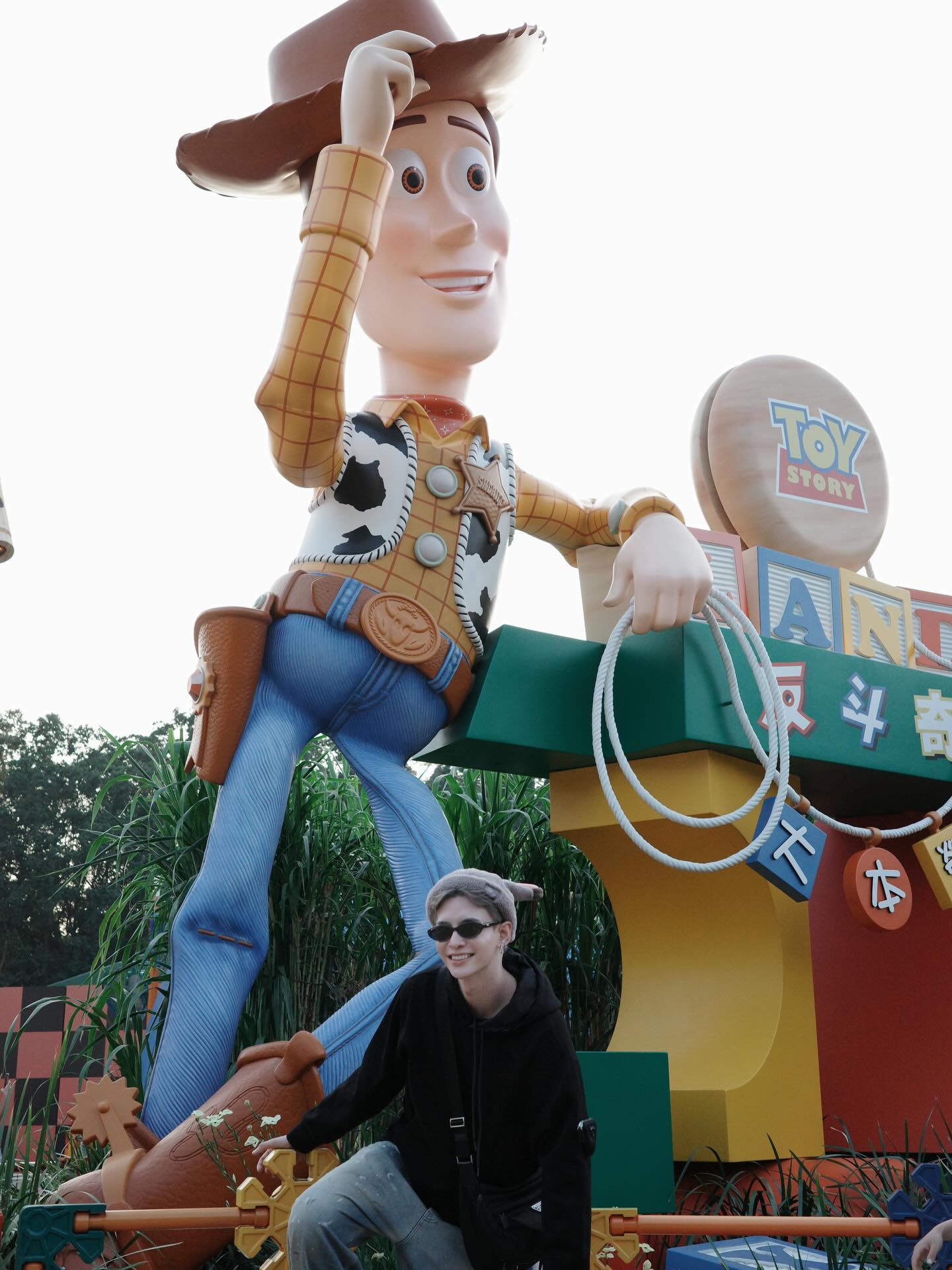 นัท - ศุภณัฐ เลาหะพานิช