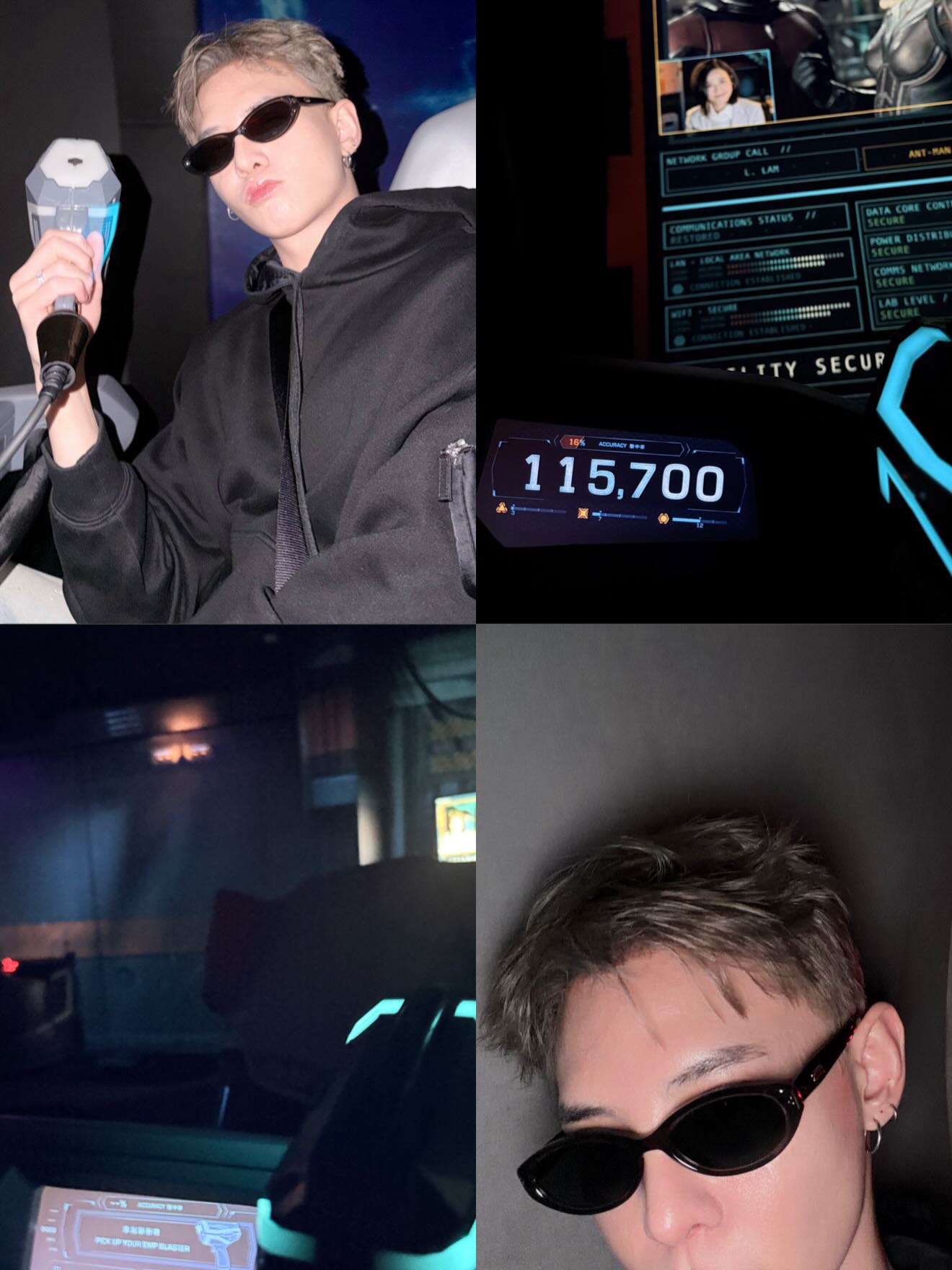 นัท - ศุภณัฐ เลาหะพานิช