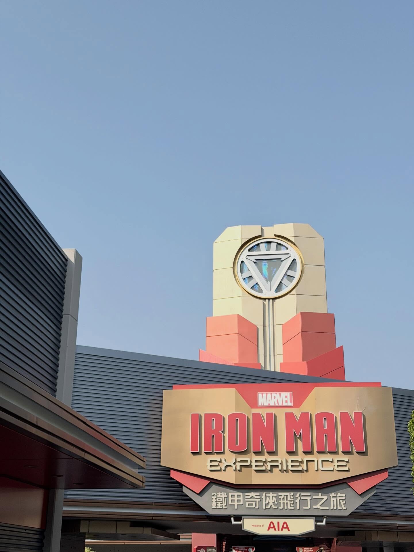 นัท - ศุภณัฐ เลาหะพานิช