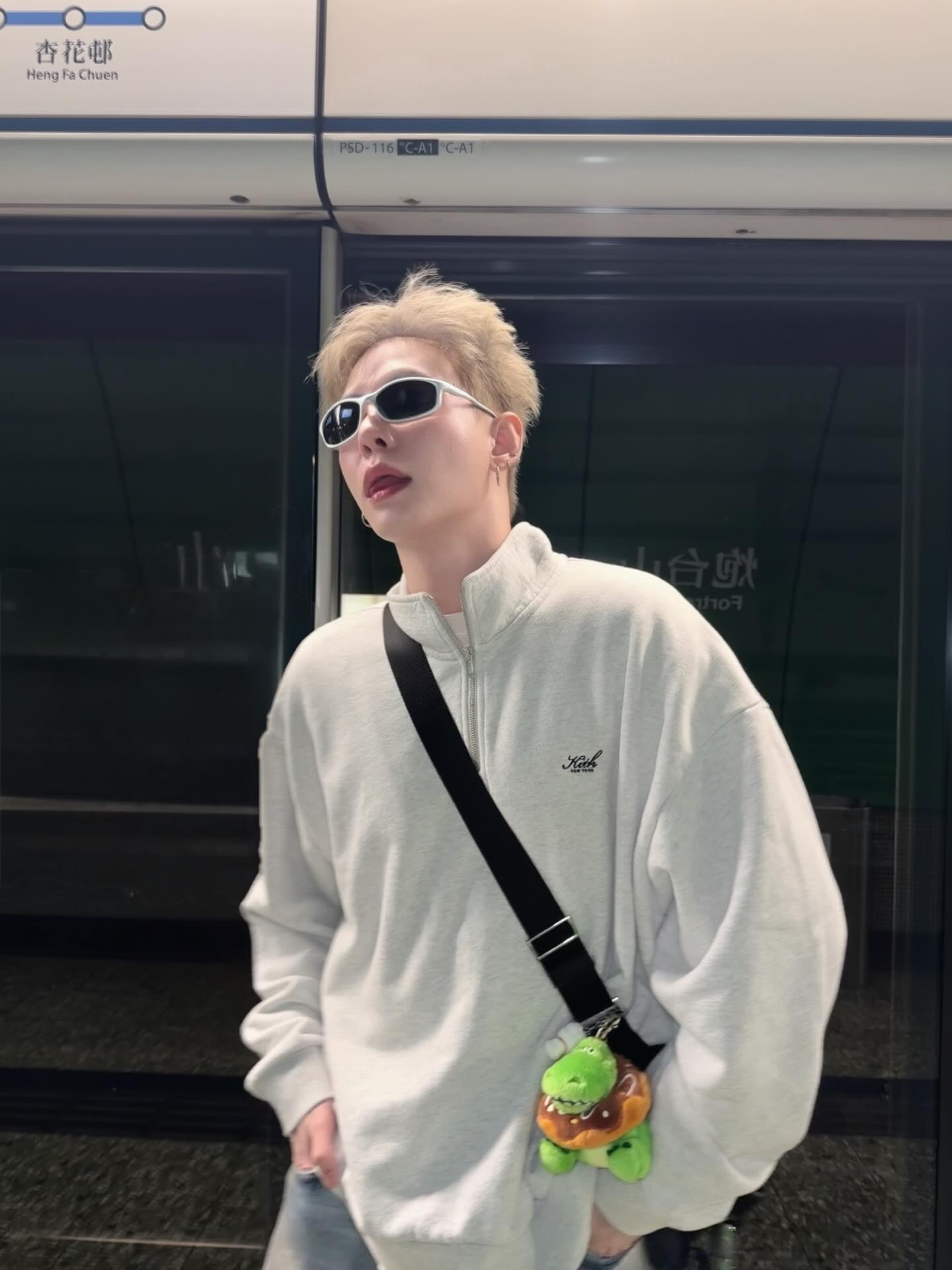 นัท - ศุภณัฐ เลาหะพานิช