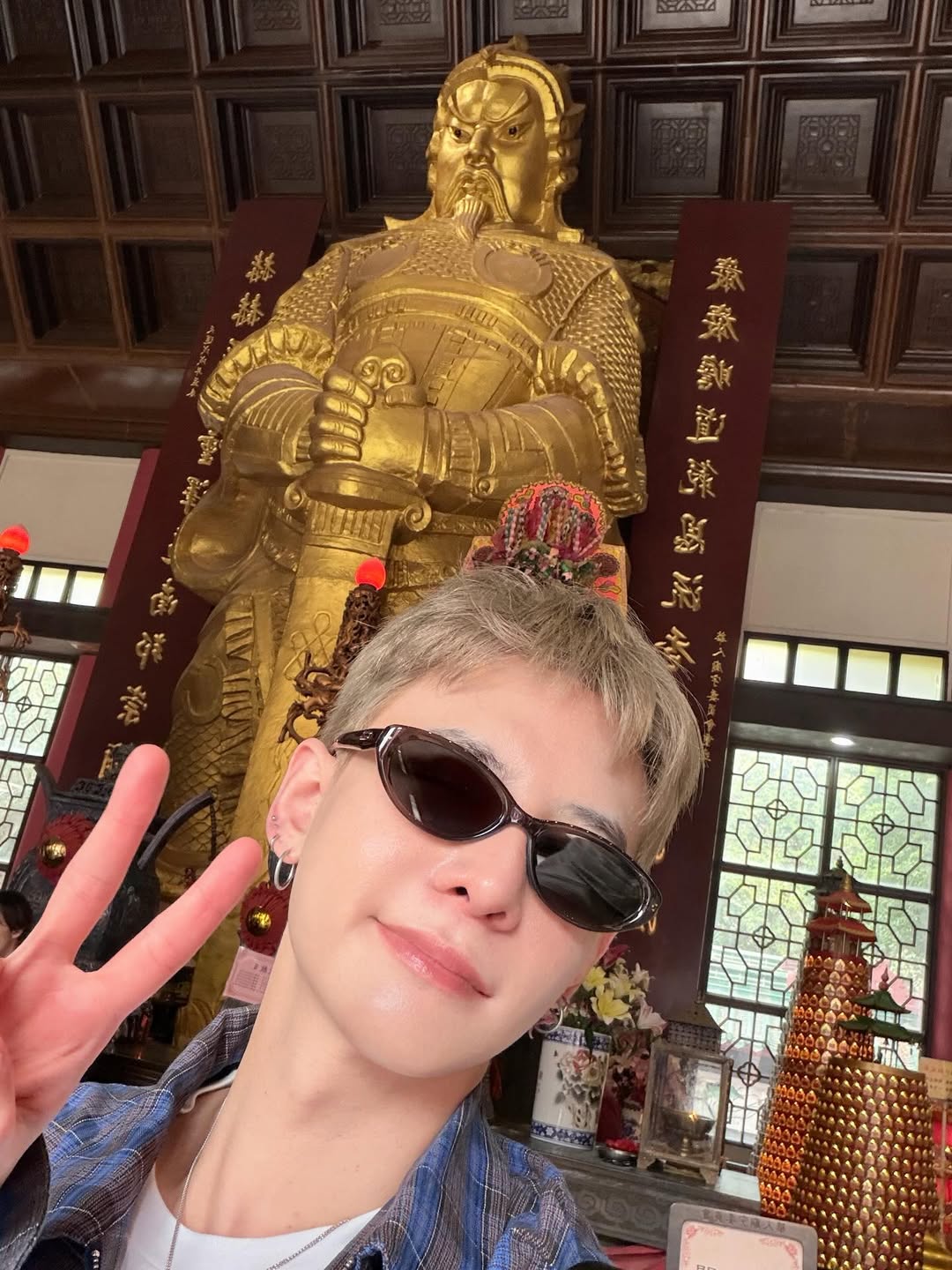 นัท - ศุภณัฐ เลาหะพานิช