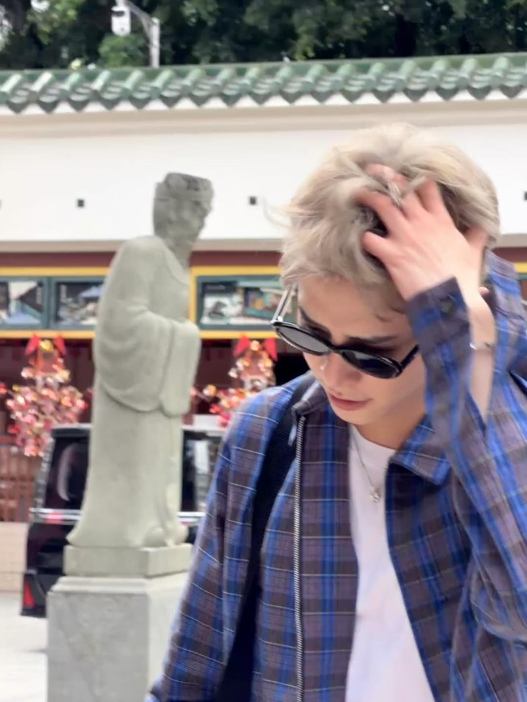 นัท - ศุภณัฐ เลาหะพานิช