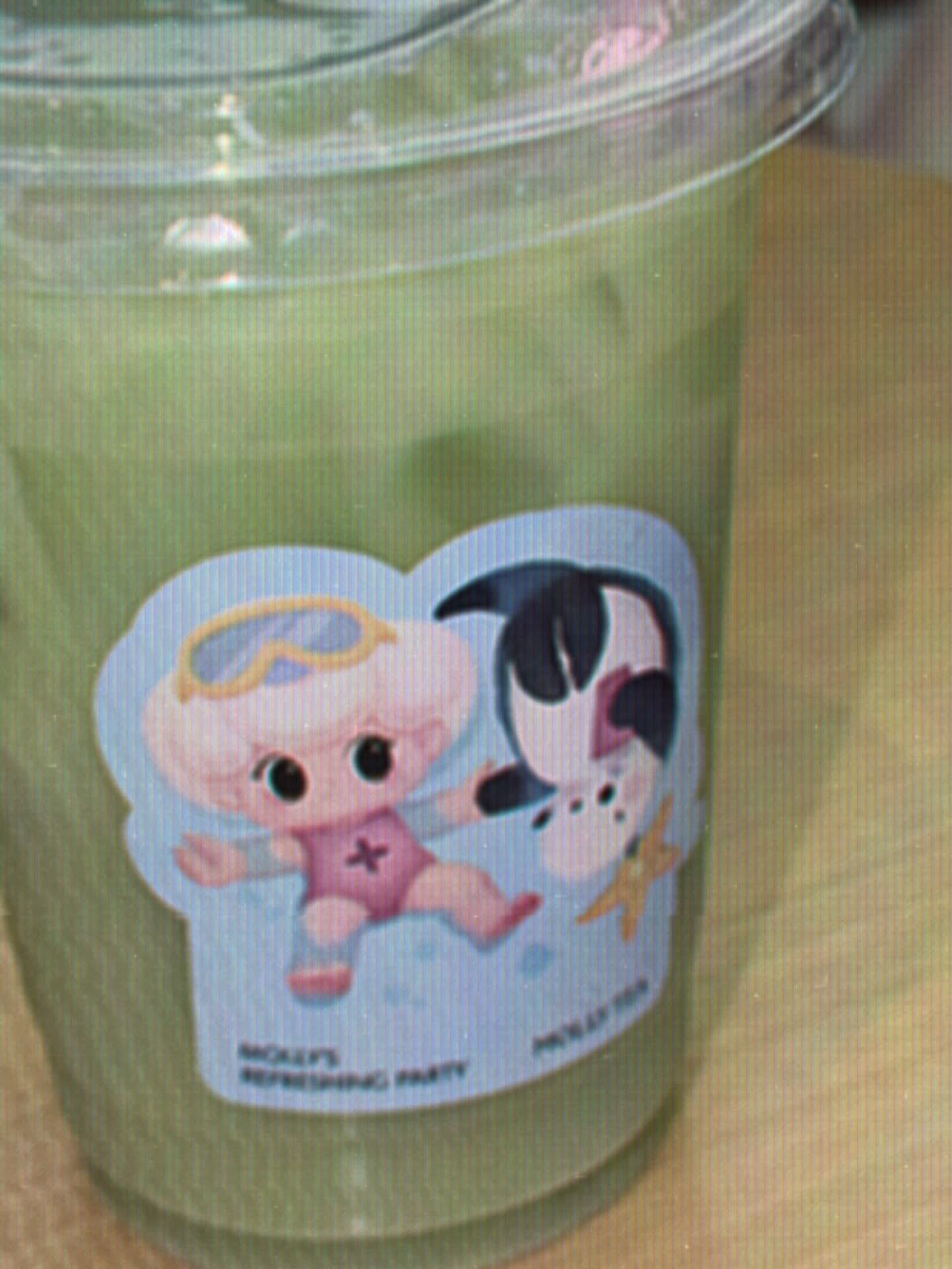 นัท - ศุภณัฐ เลาหะพานิช