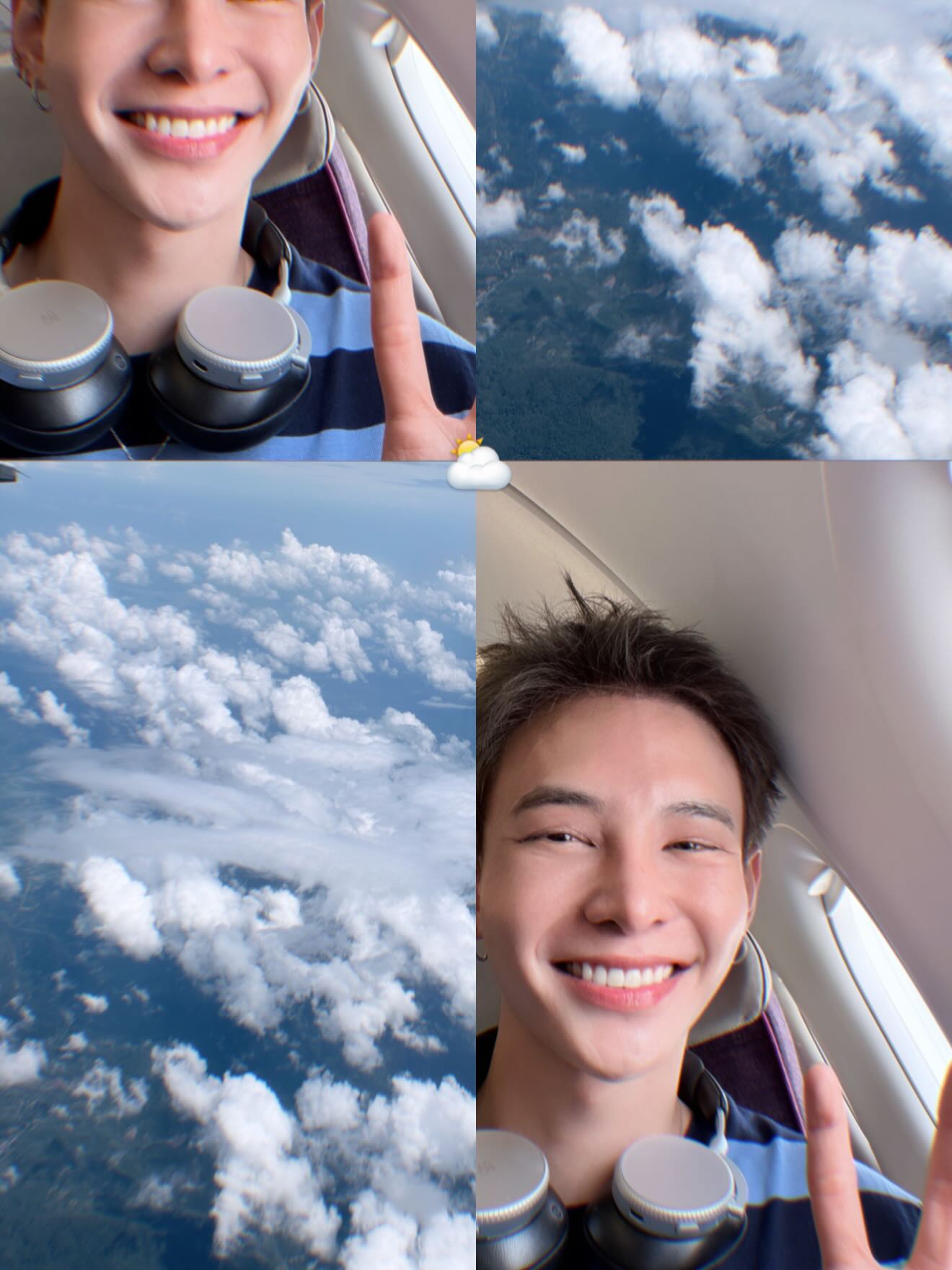 นัท - ศุภณัฐ เลาหะพานิช