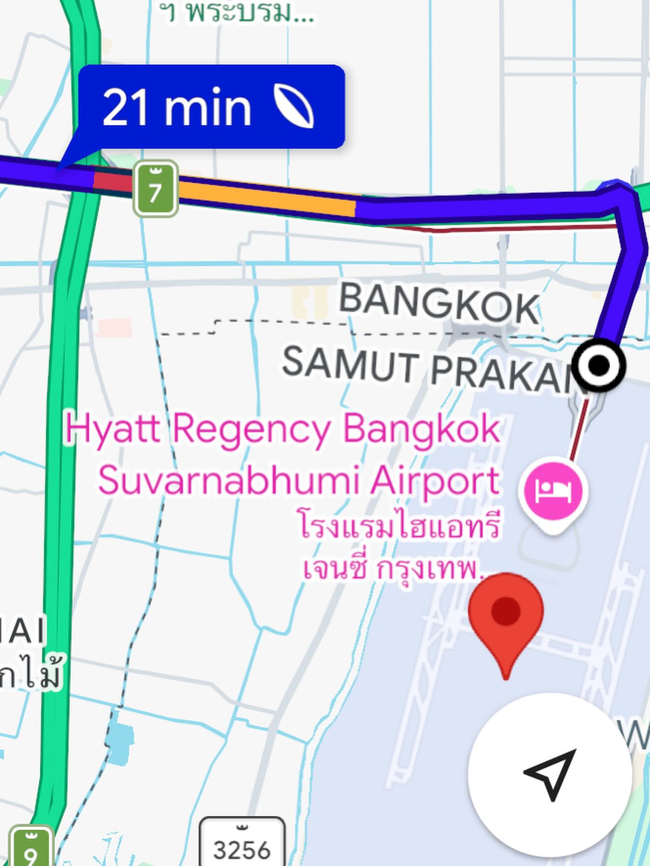 นัท - ศุภณัฐ เลาหะพานิช