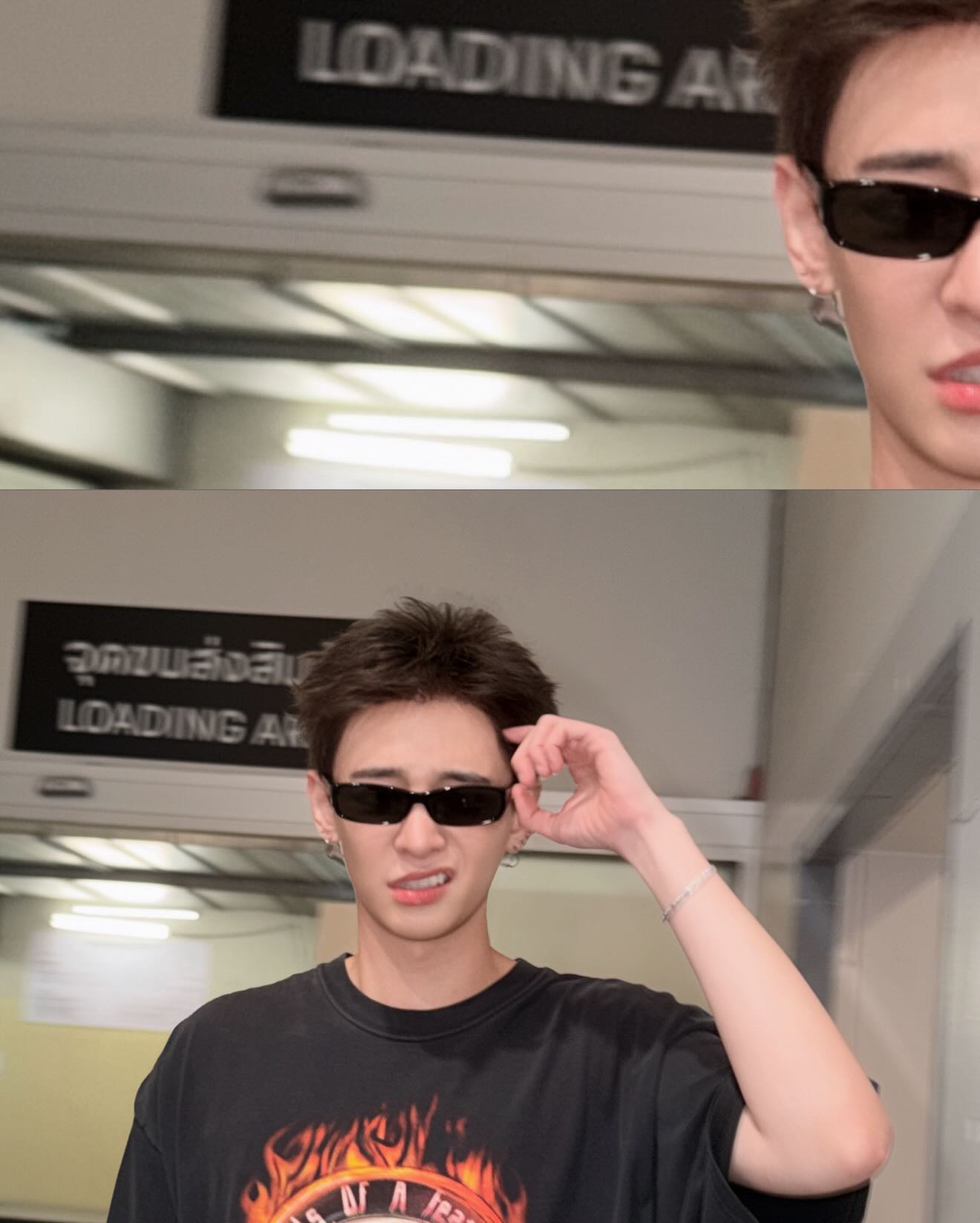 นัท - ศุภณัฐ เลาหะพานิช