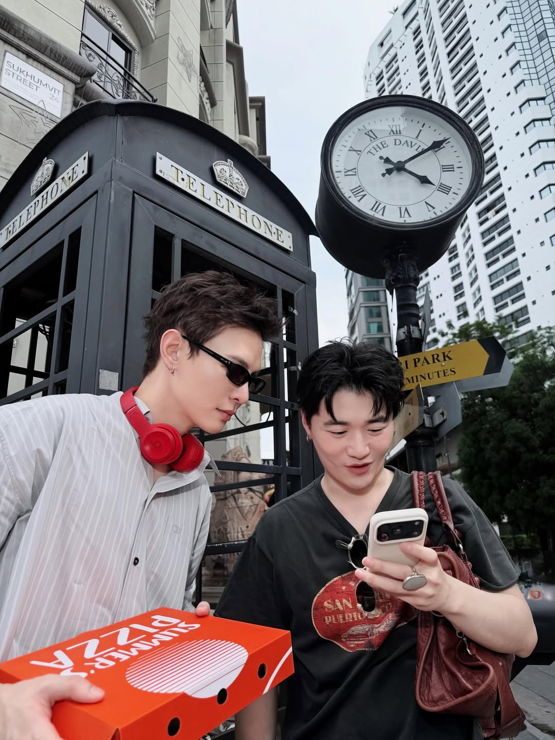 นัท - ศุภณัฐ เลาหะพานิช