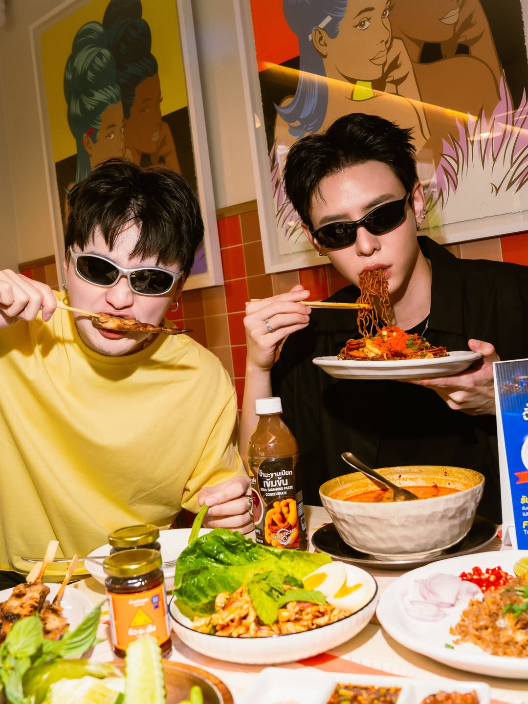 นัท - ศุภณัฐ เลาหะพานิช