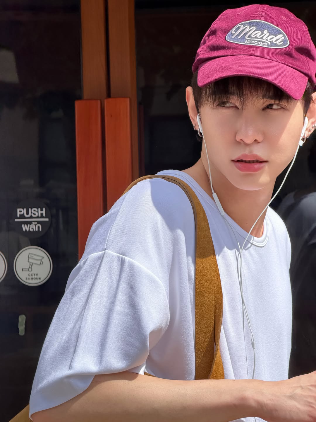 นัท - ศุภณัฐ เลาหะพานิช