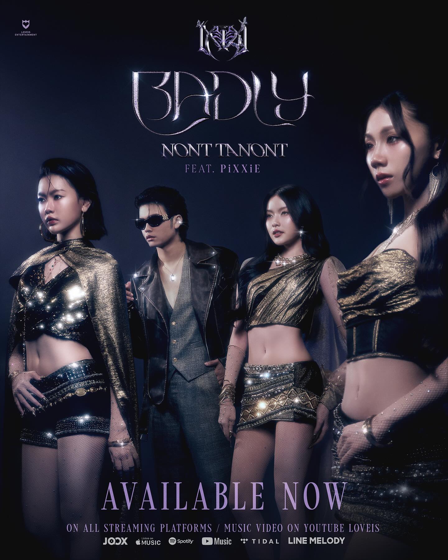 นนท์ - ธนนท์ จำเริญ
