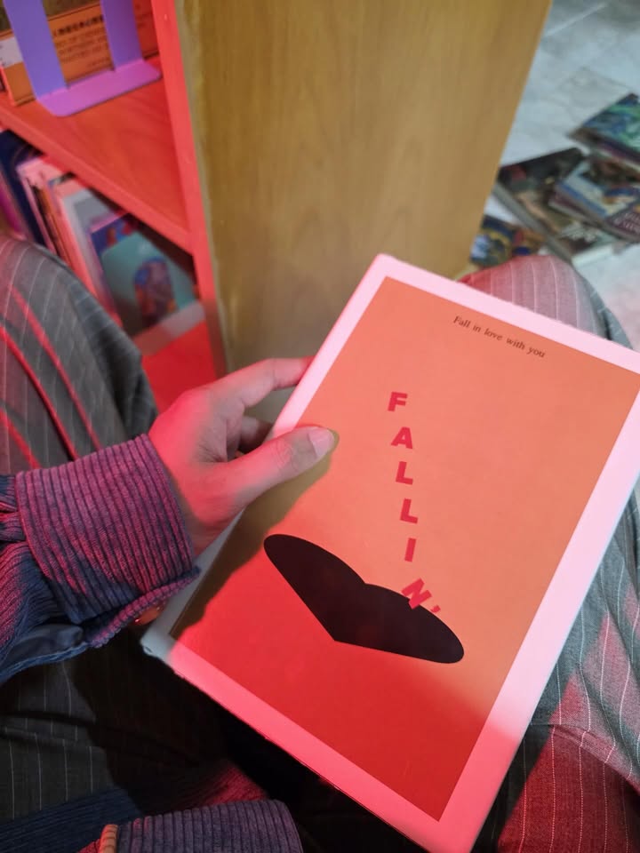 นนท์ - ธนนท์ จำเริญ