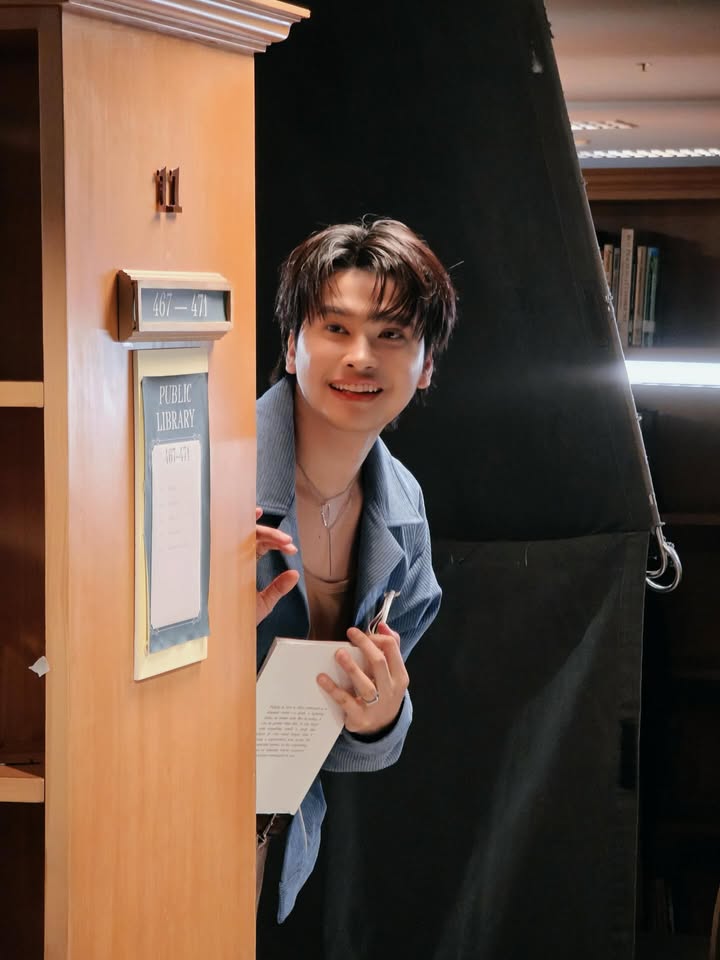 นนท์ - ธนนท์ จำเริญ