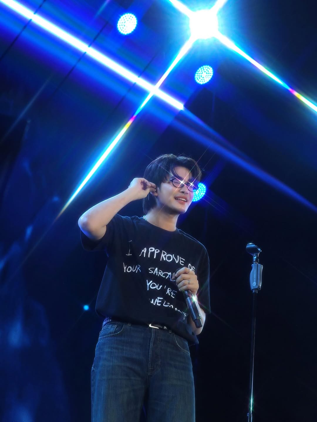 นนท์ - ธนนท์ จำเริญ