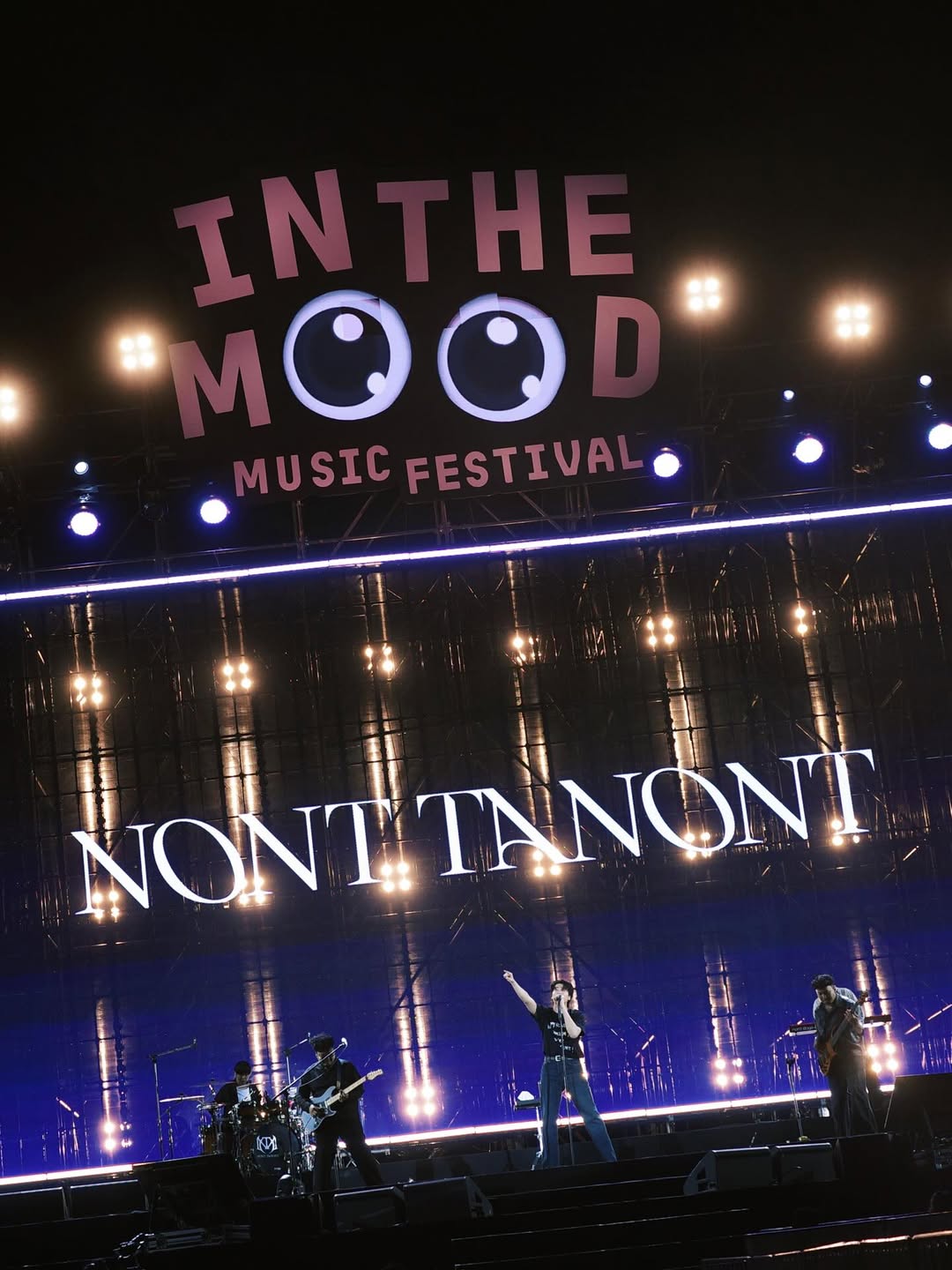 นนท์ - ธนนท์ จำเริญ