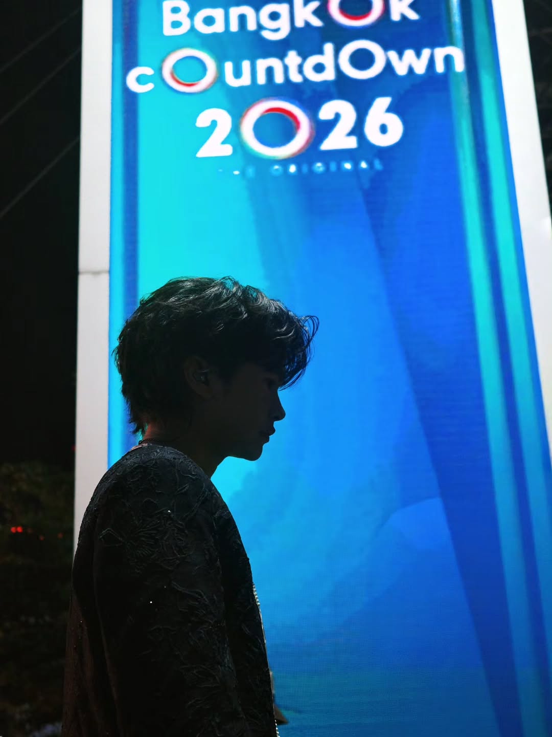 นนท์ - ธนนท์ จำเริญ