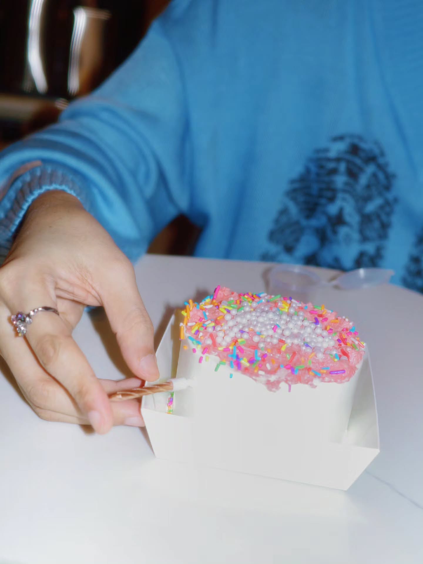 นนท์ - ธนนท์ จำเริญ