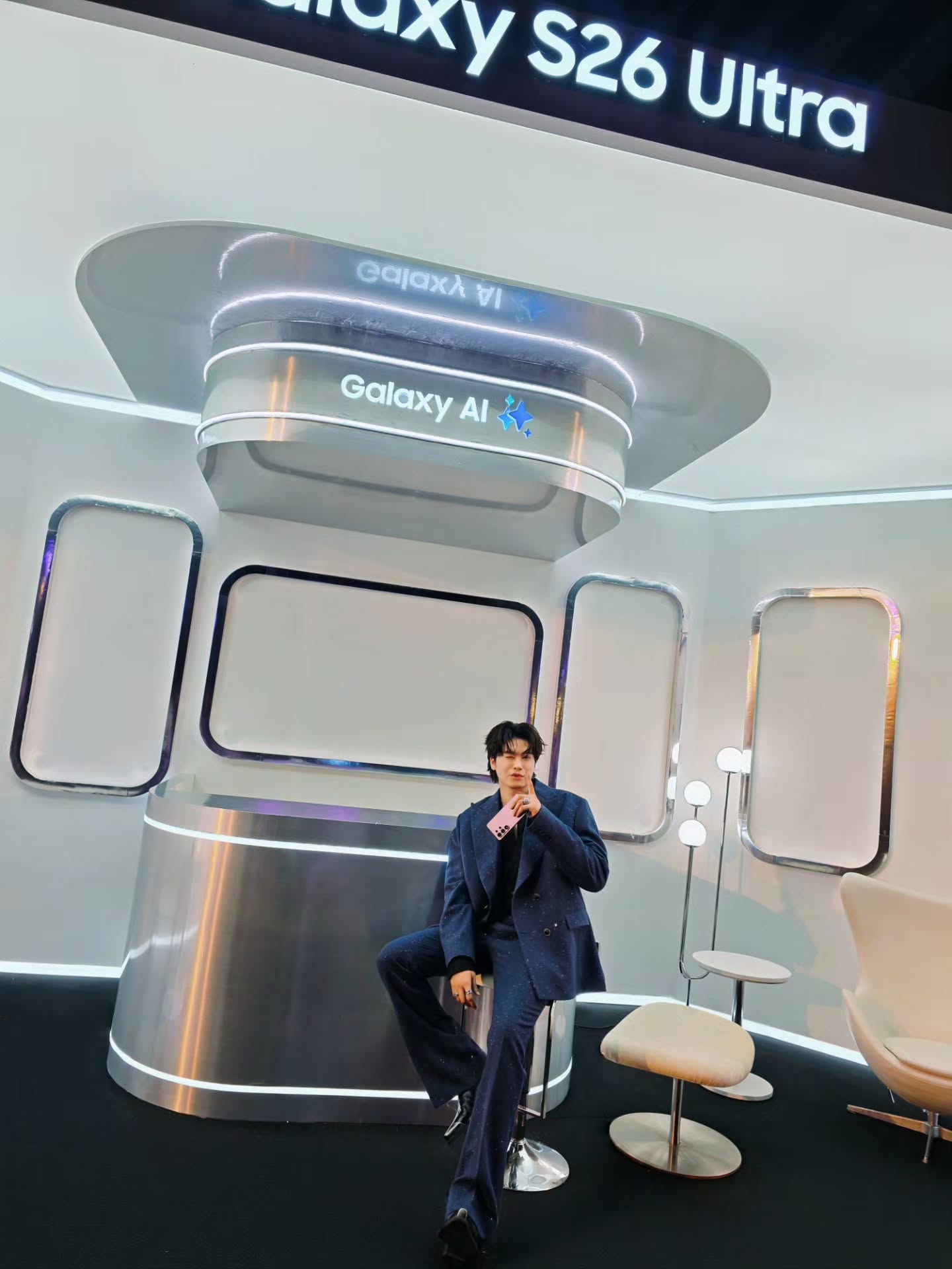 นนท์ - ธนนท์ จำเริญ