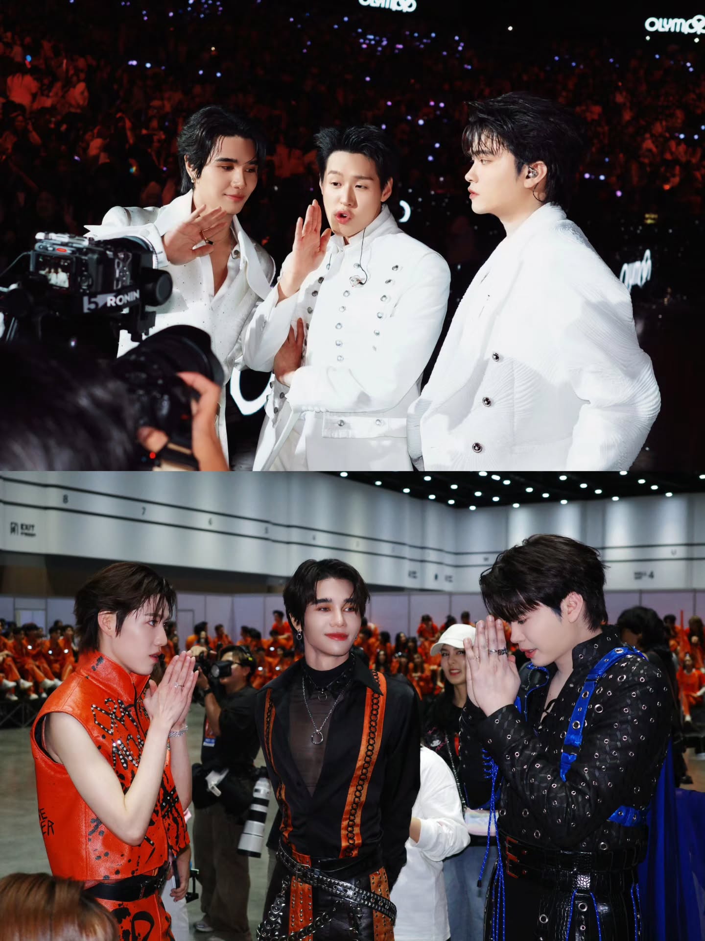 นนท์ - ธนนท์ จำเริญ