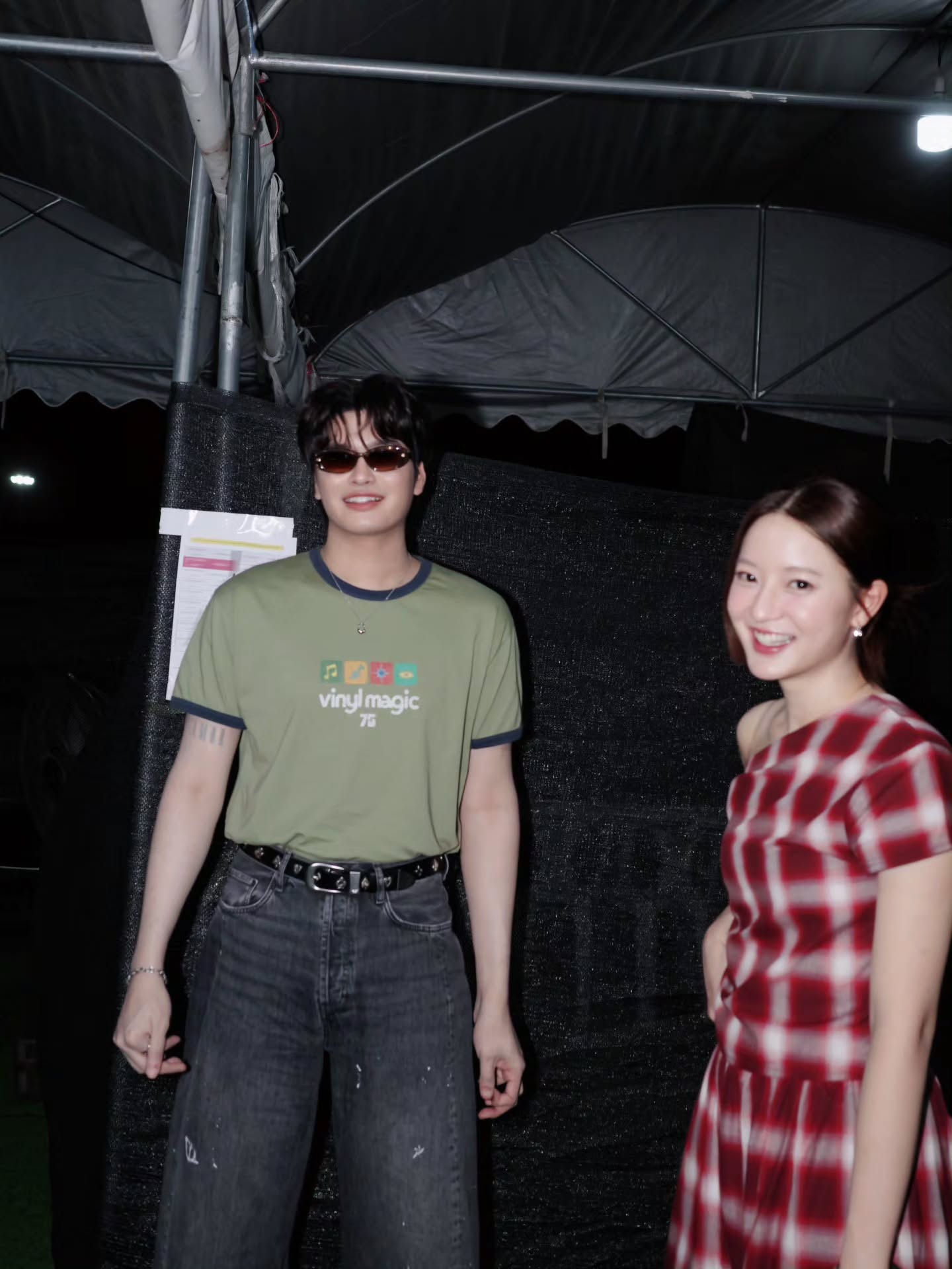 นนท์ - ธนนท์ จำเริญ