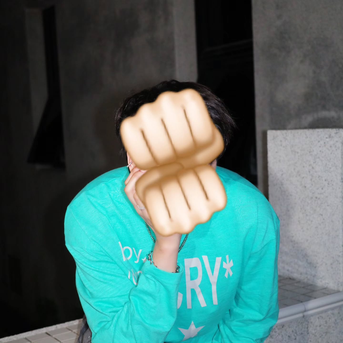 นนท์ - ธนนท์ จำเริญ
