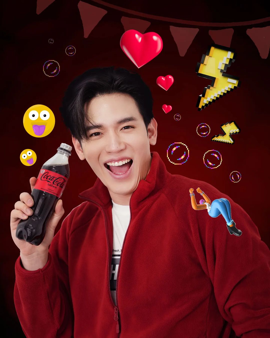 นิว - ฐิติภูมิ เตชะอภัยคุณ