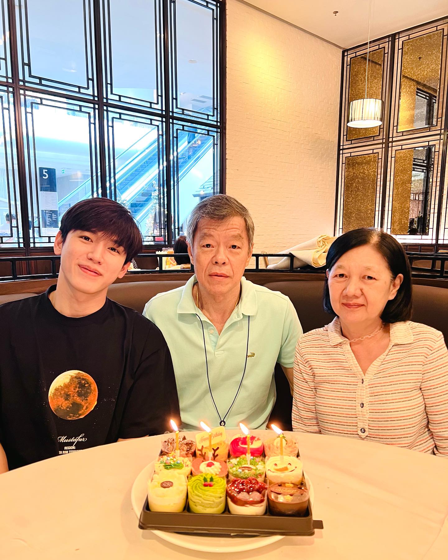 นิว - ฐิติภูมิ เตชะอภัยคุณ