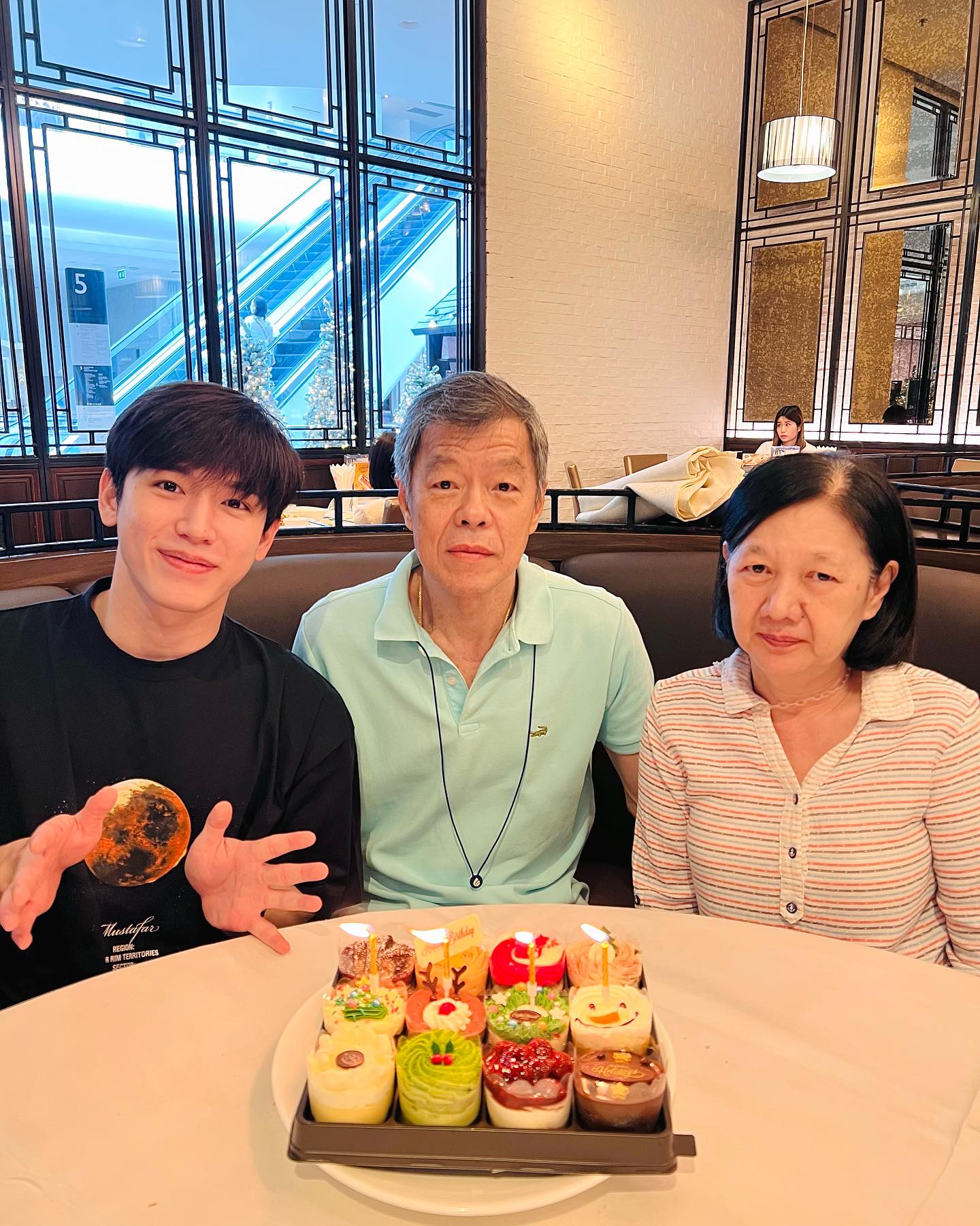 นิว - ฐิติภูมิ เตชะอภัยคุณ