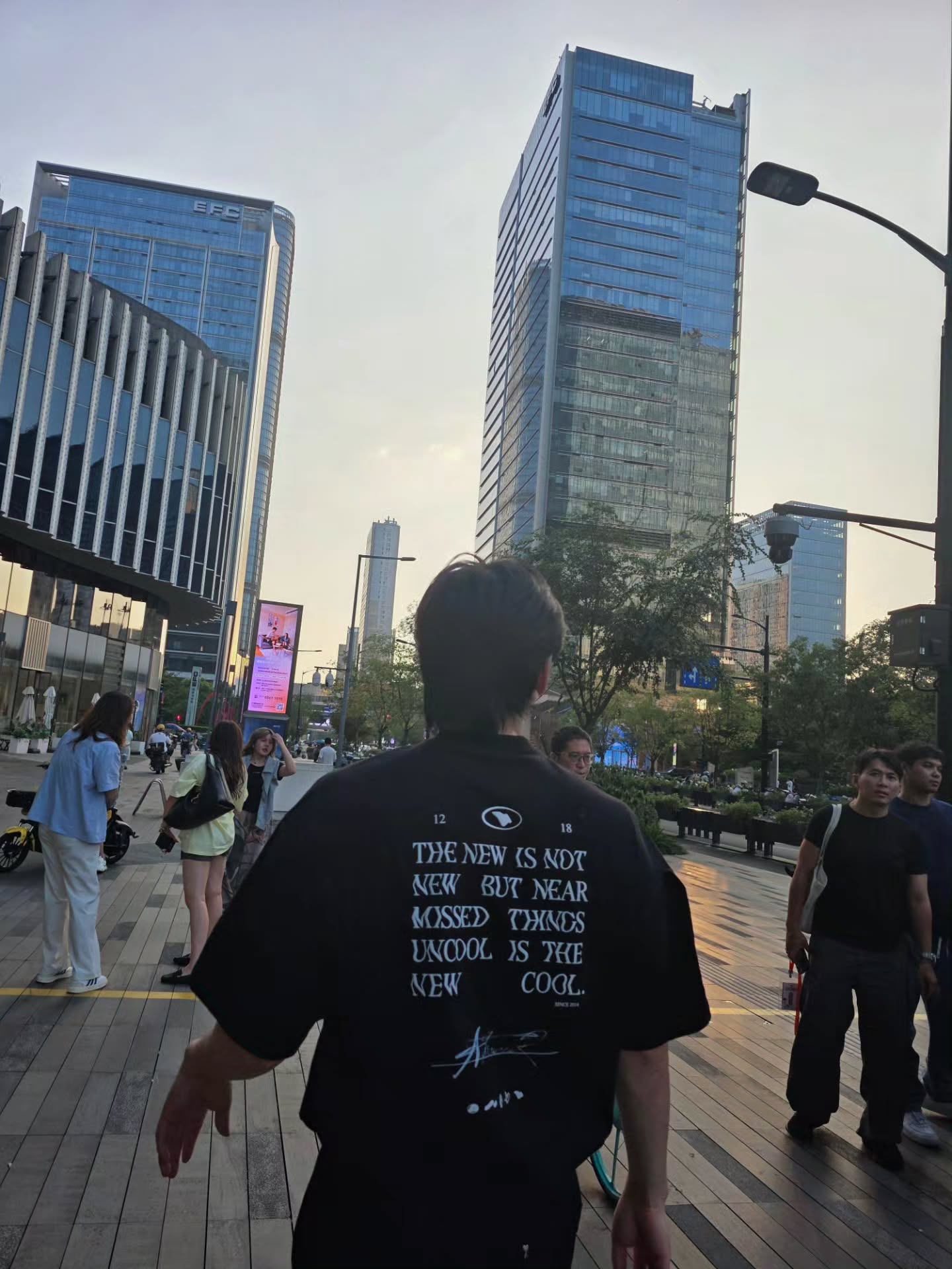 นิว - ฐิติภูมิ เตชะอภัยคุณ