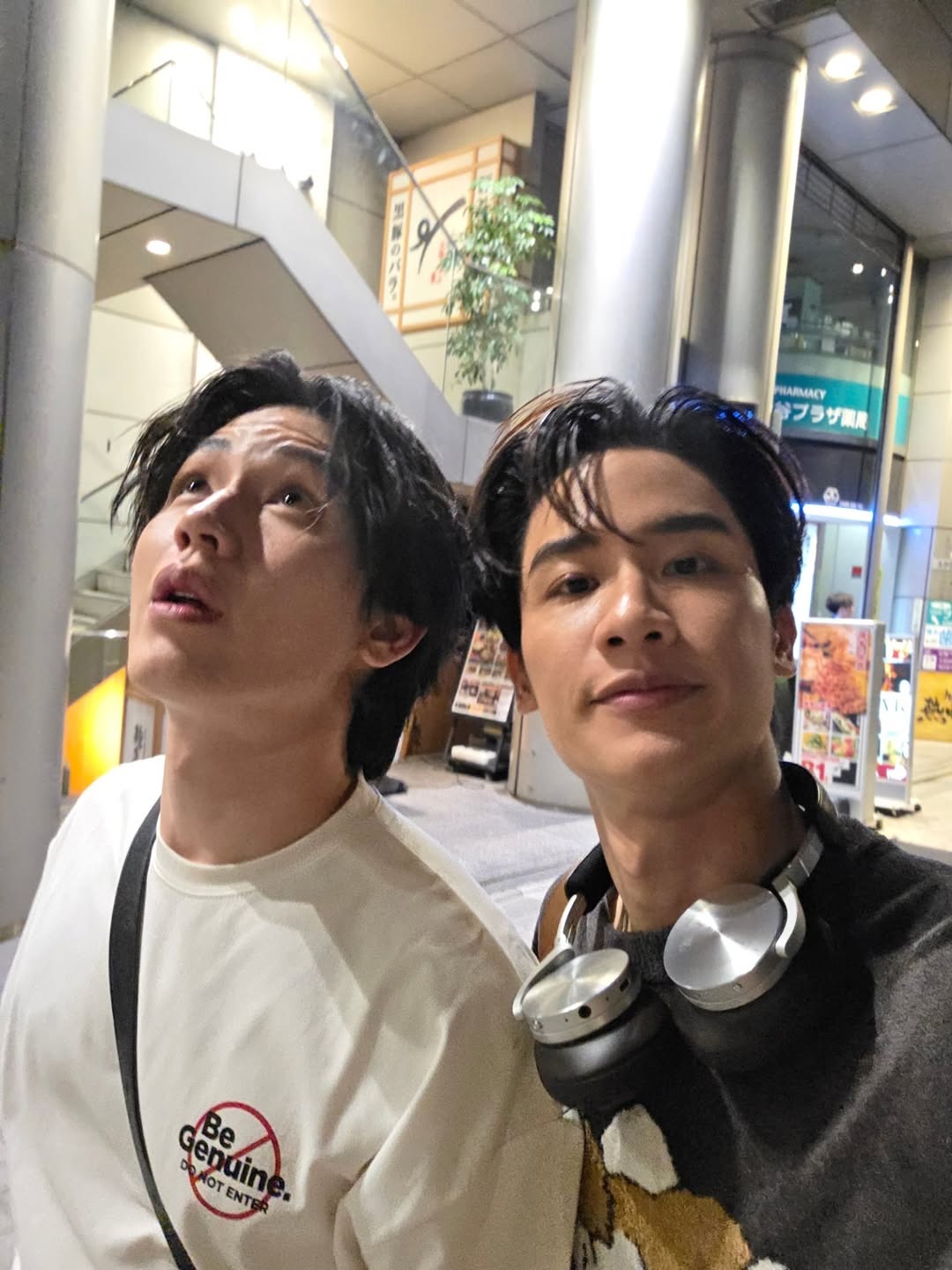นิว - ฐิติภูมิ เตชะอภัยคุณ