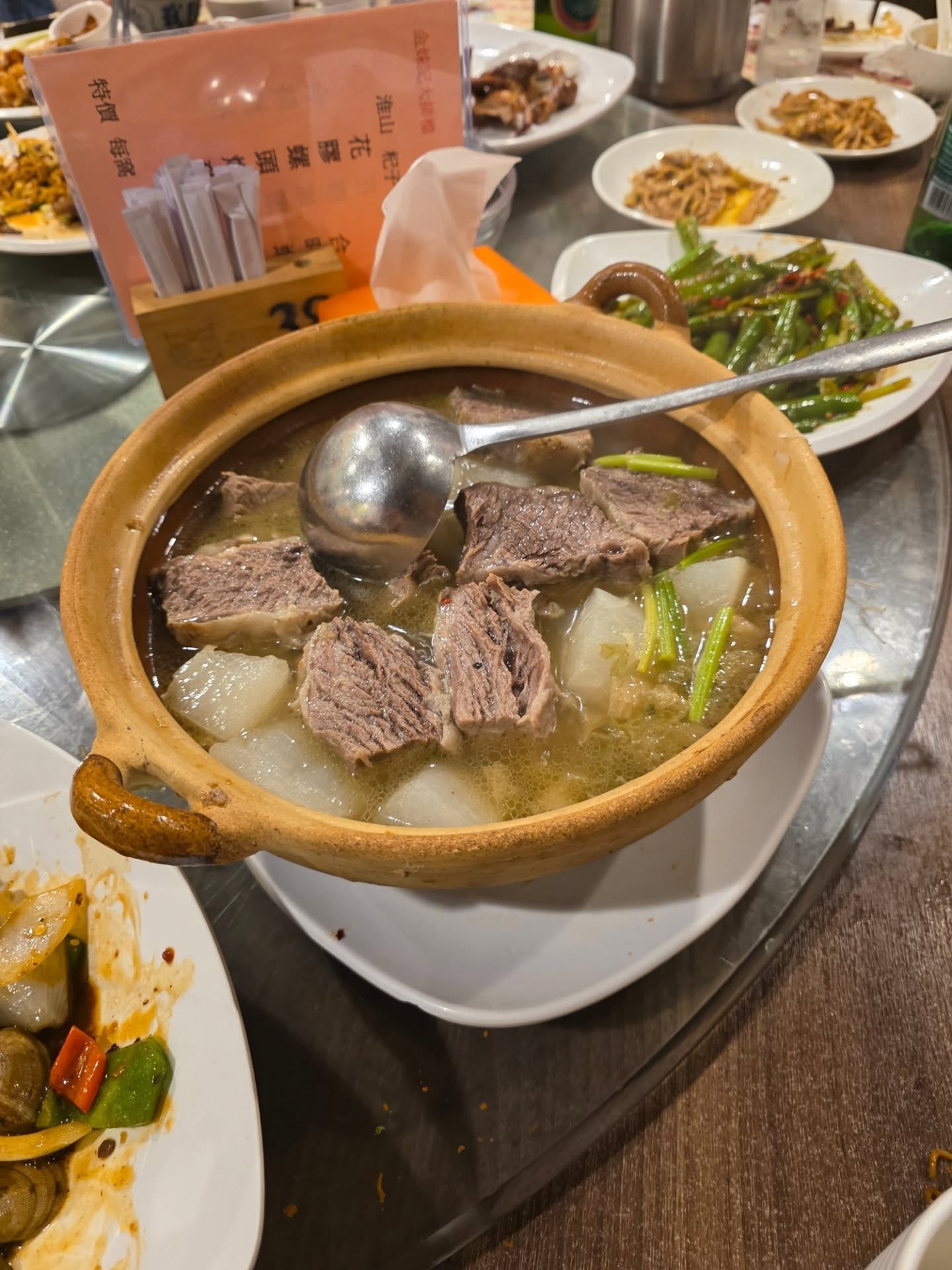 นิว - ฐิติภูมิ เตชะอภัยคุณ