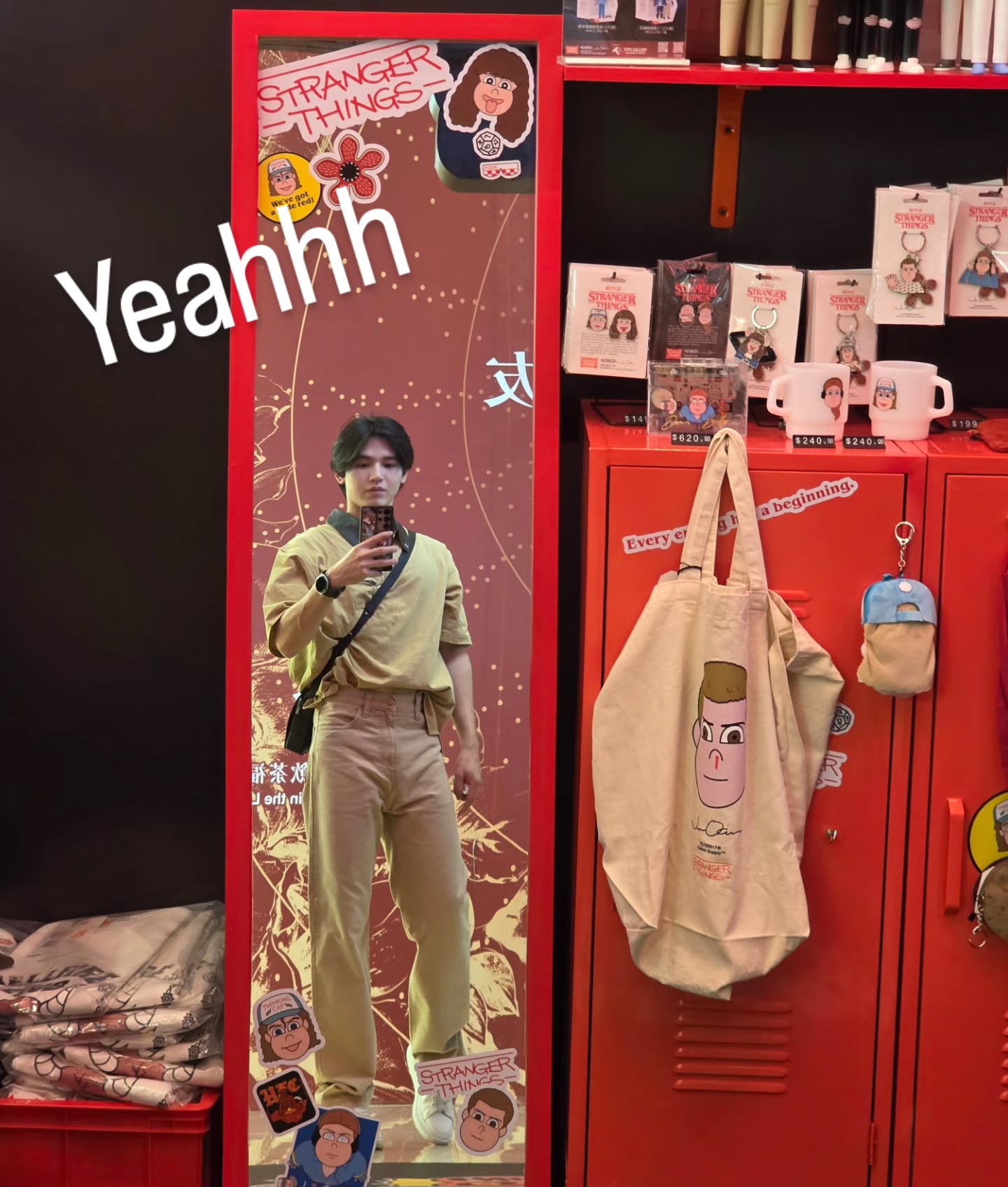 นิว - ฐิติภูมิ เตชะอภัยคุณ