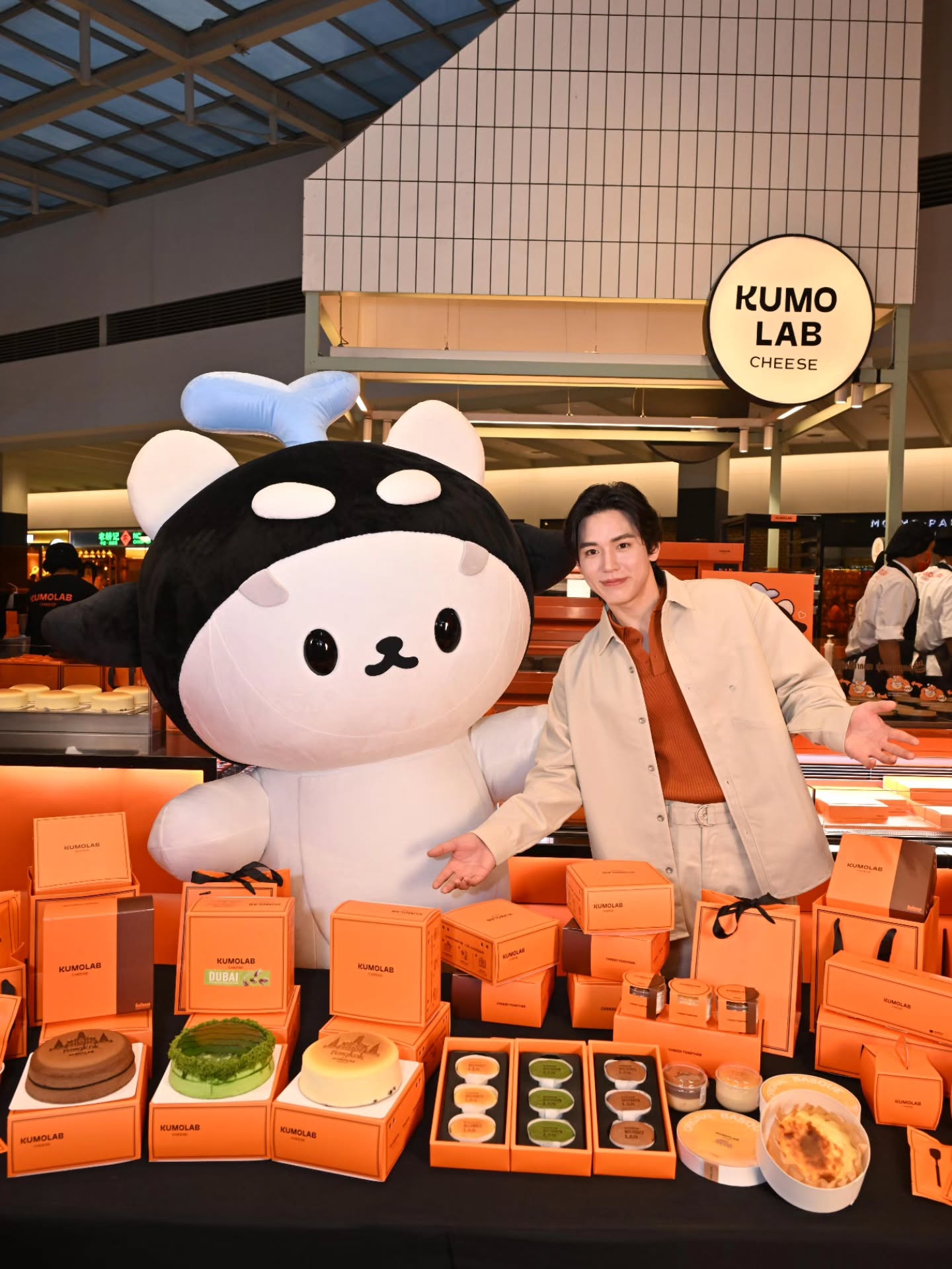 นิว - ฐิติภูมิ เตชะอภัยคุณ