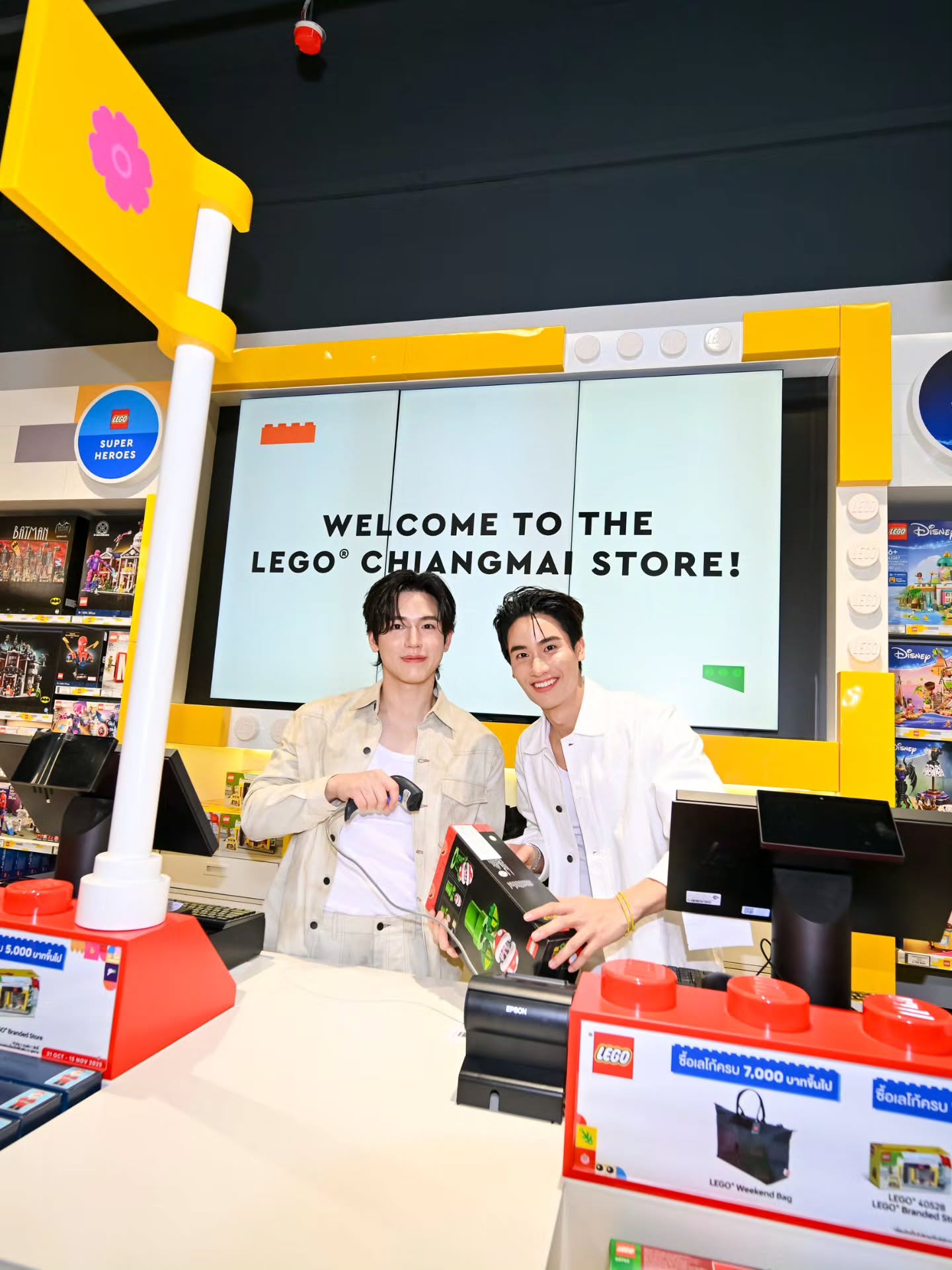 นิว - ฐิติภูมิ เตชะอภัยคุณ