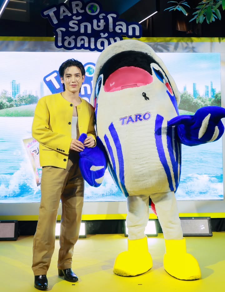 นิว - ฐิติภูมิ เตชะอภัยคุณ