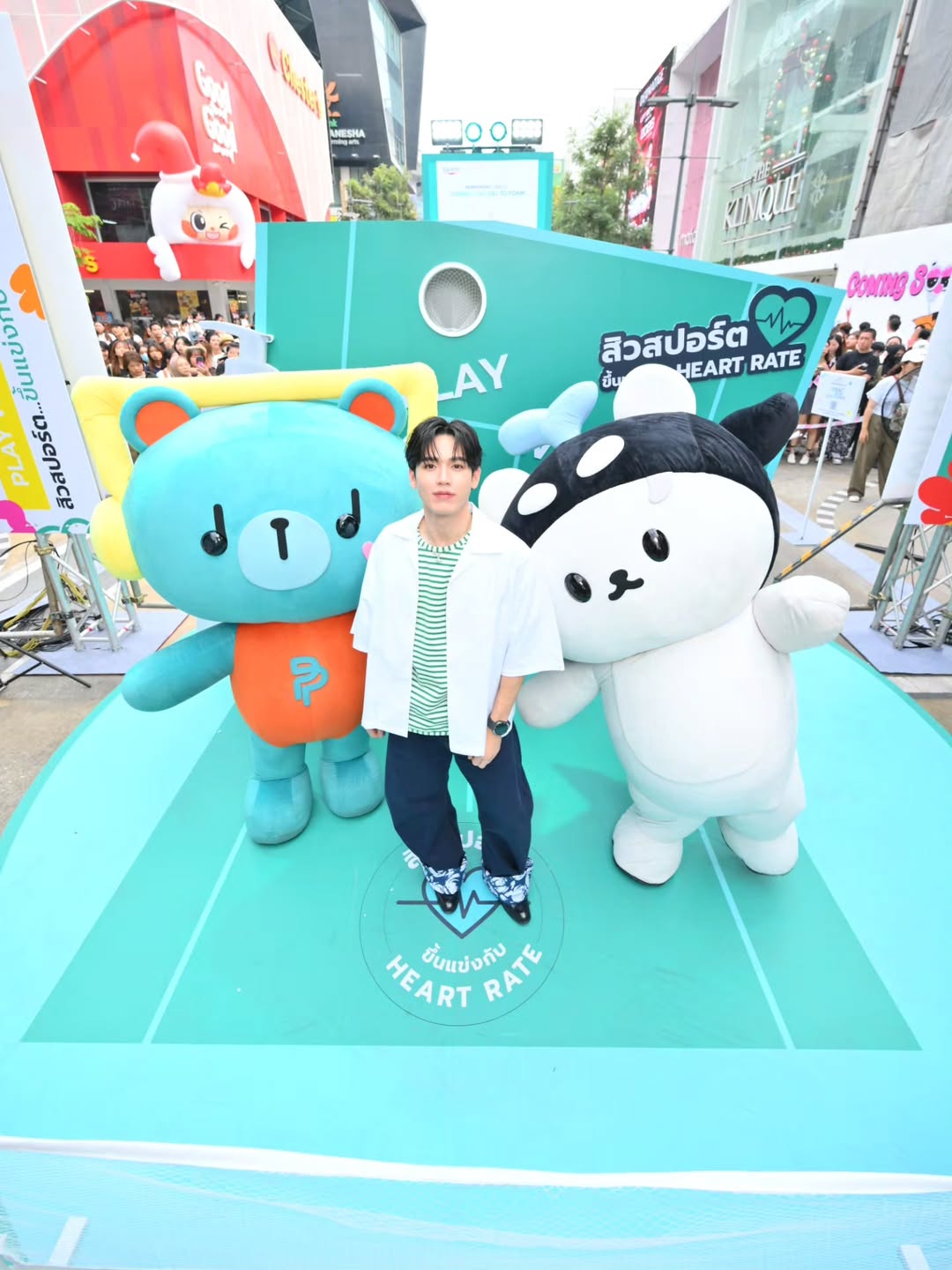 นิว - ฐิติภูมิ เตชะอภัยคุณ