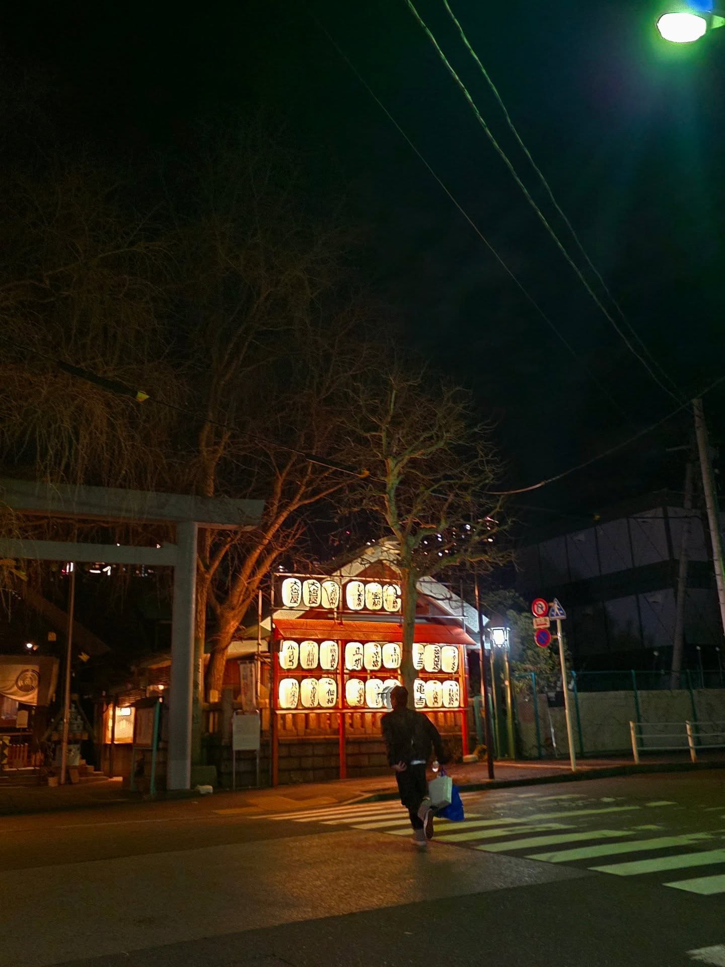 นิว - ฐิติภูมิ เตชะอภัยคุณ