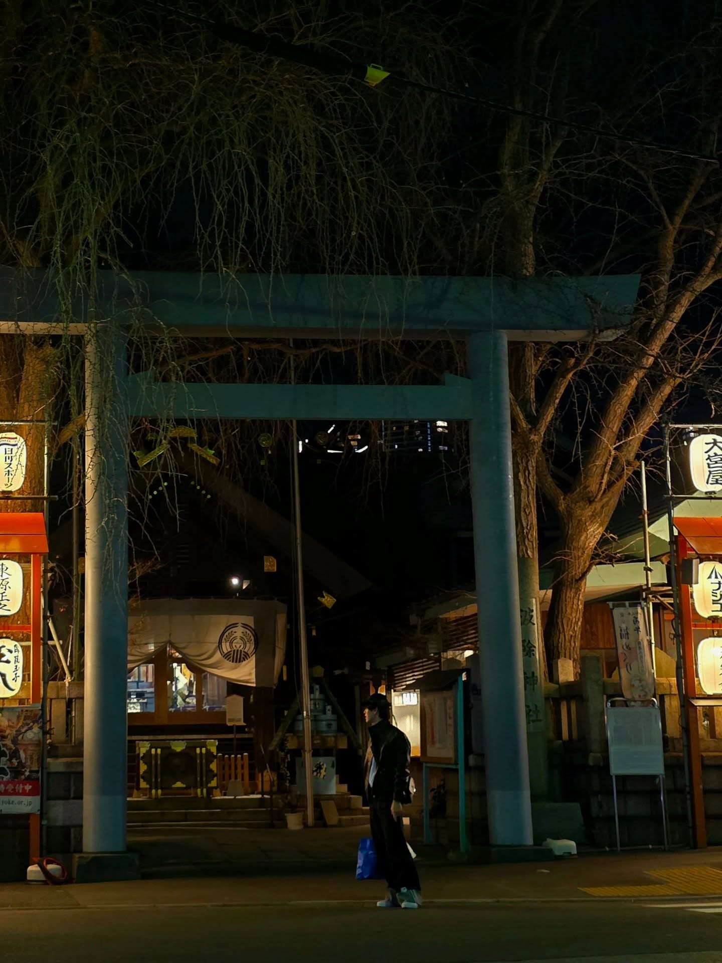 นิว - ฐิติภูมิ เตชะอภัยคุณ