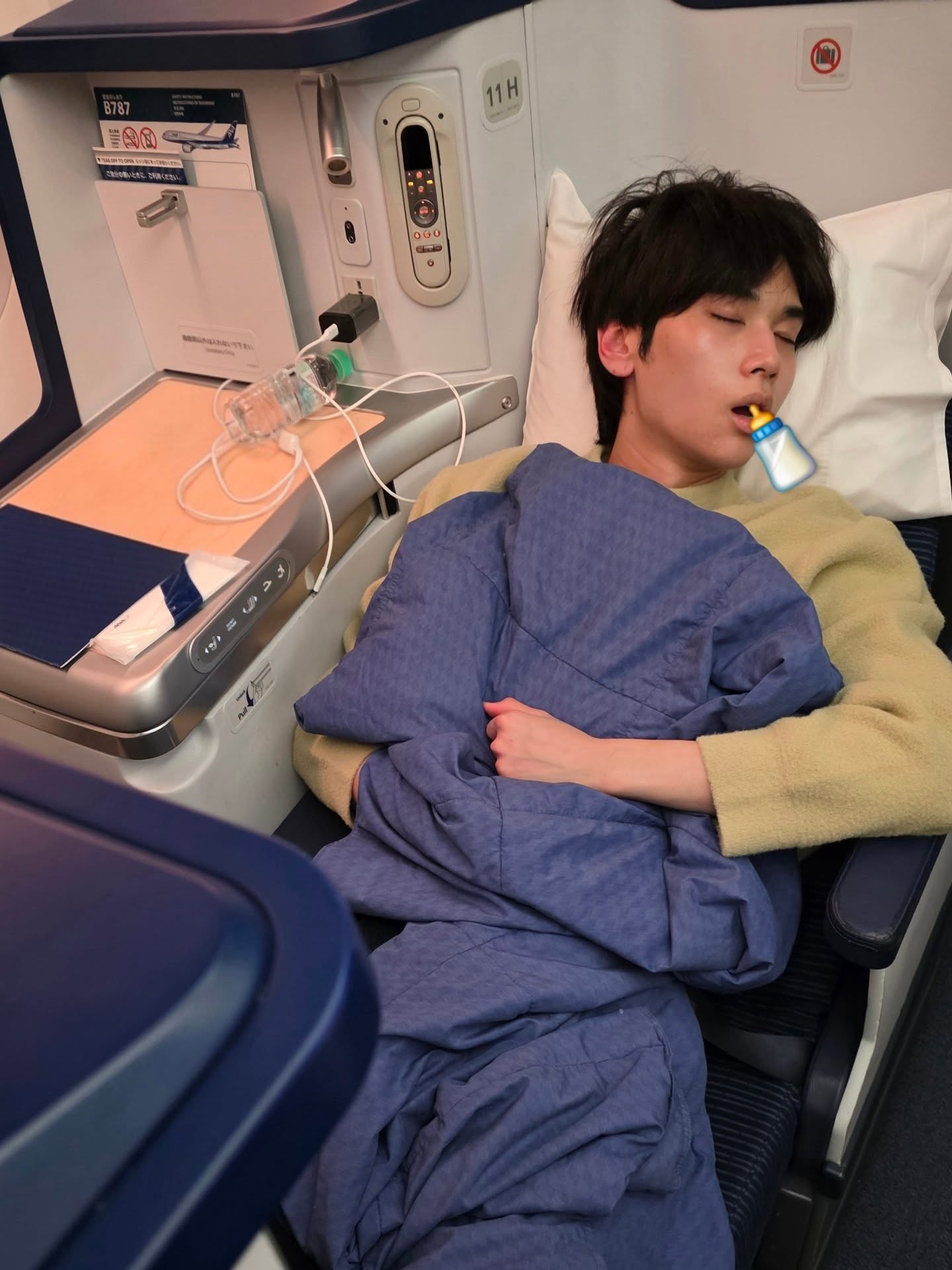 นิว - ฐิติภูมิ เตชะอภัยคุณ