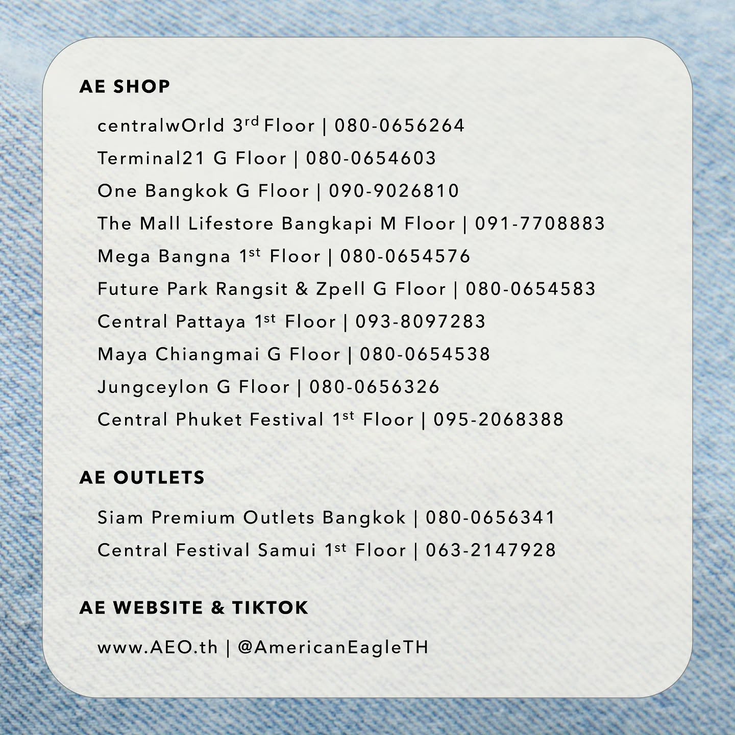 นิว - ฐิติภูมิ เตชะอภัยคุณ