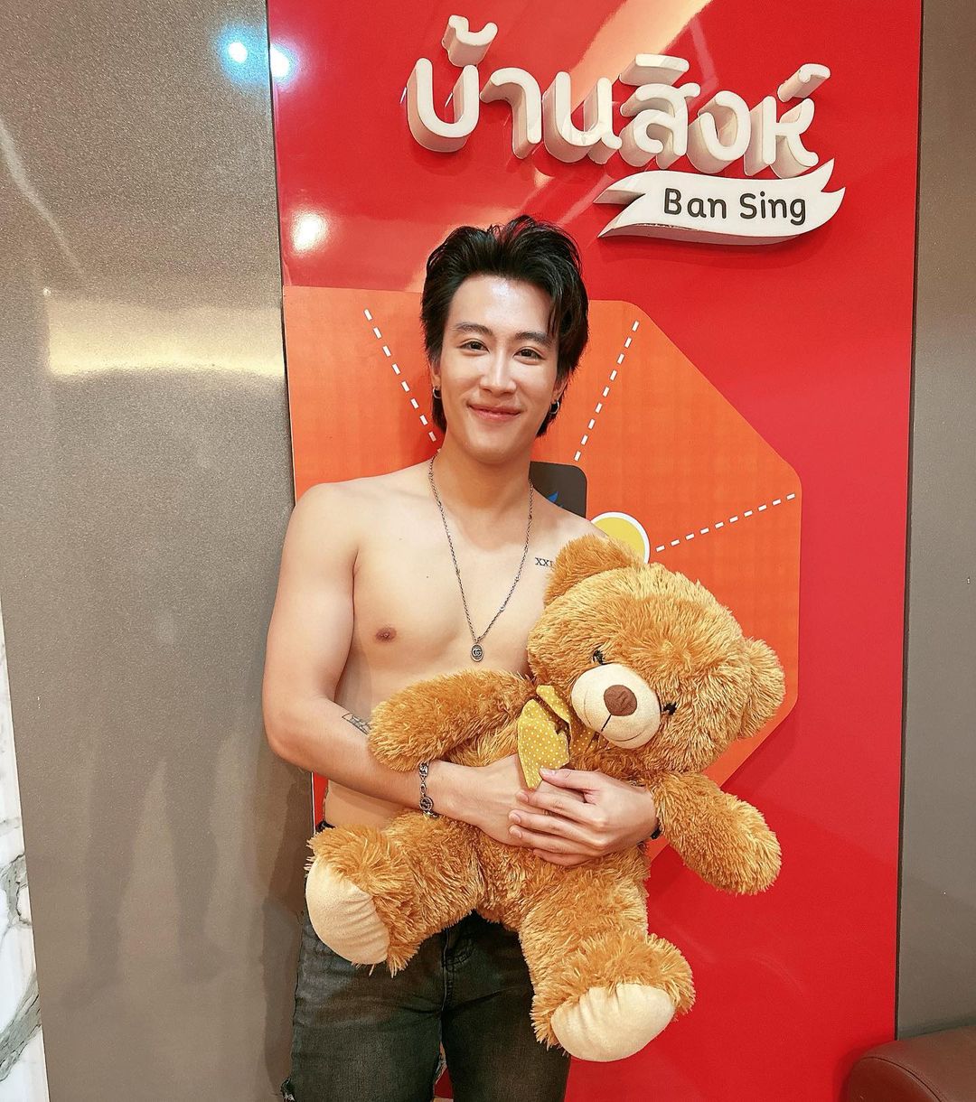 นุ๊ก - ธนดล ศิริแวว