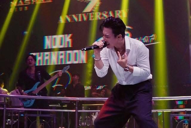 นุ๊ก - ธนดล ศิริแวว