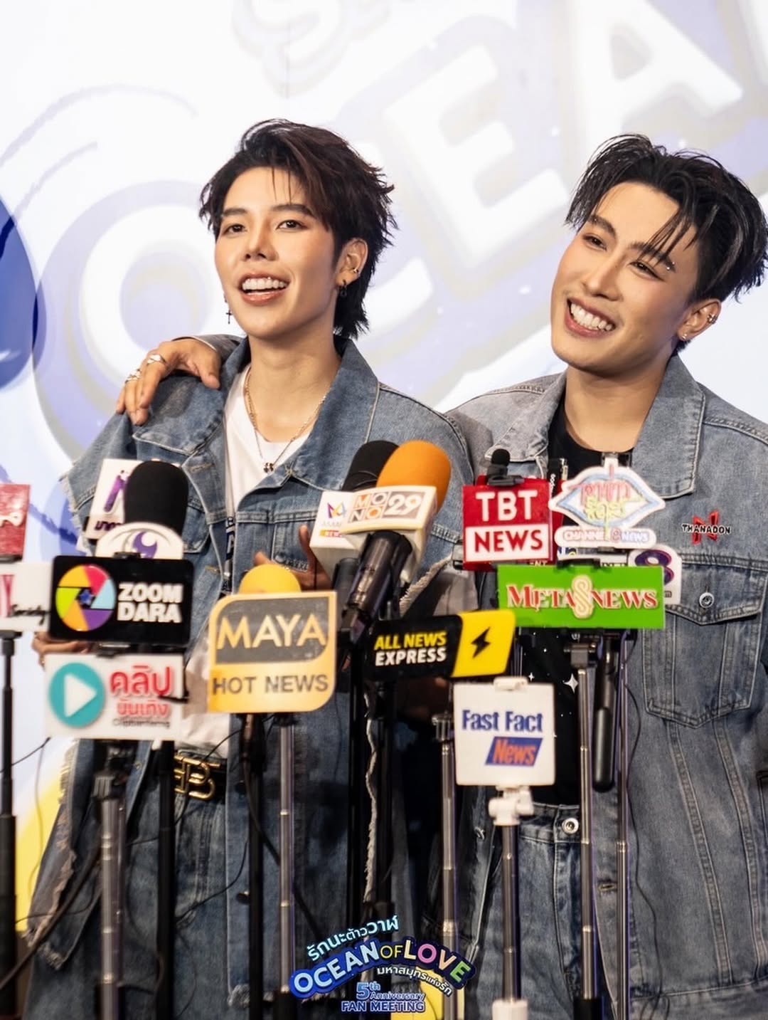นุ๊ก - ธนดล ศิริแวว