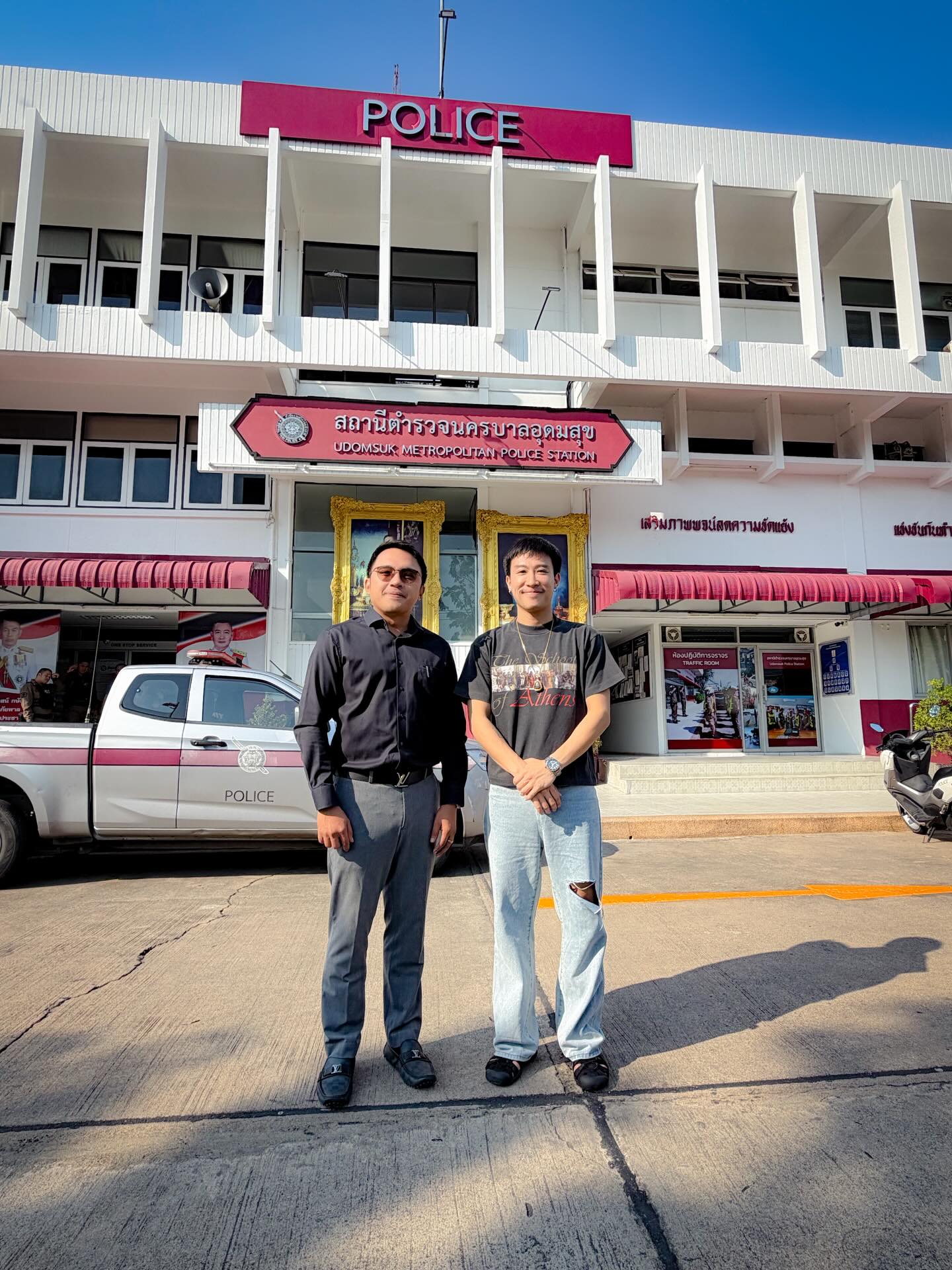 นุ๊ก - ธนดล ศิริแวว