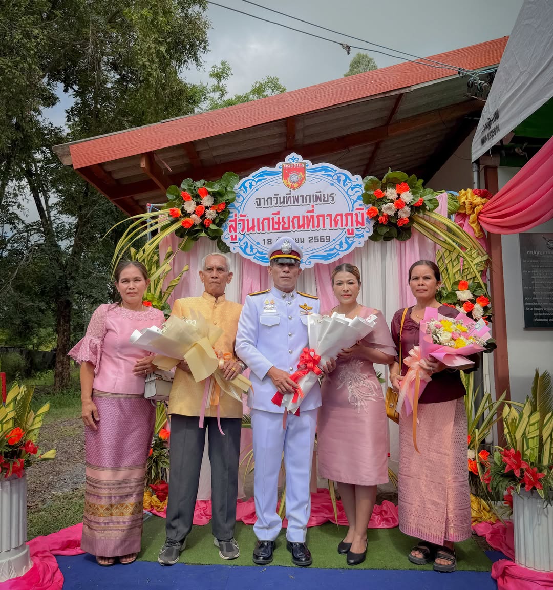 นุ๊ก - ธนดล ศิริแวว