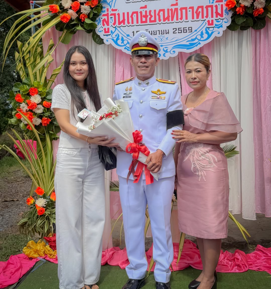 นุ๊ก - ธนดล ศิริแวว